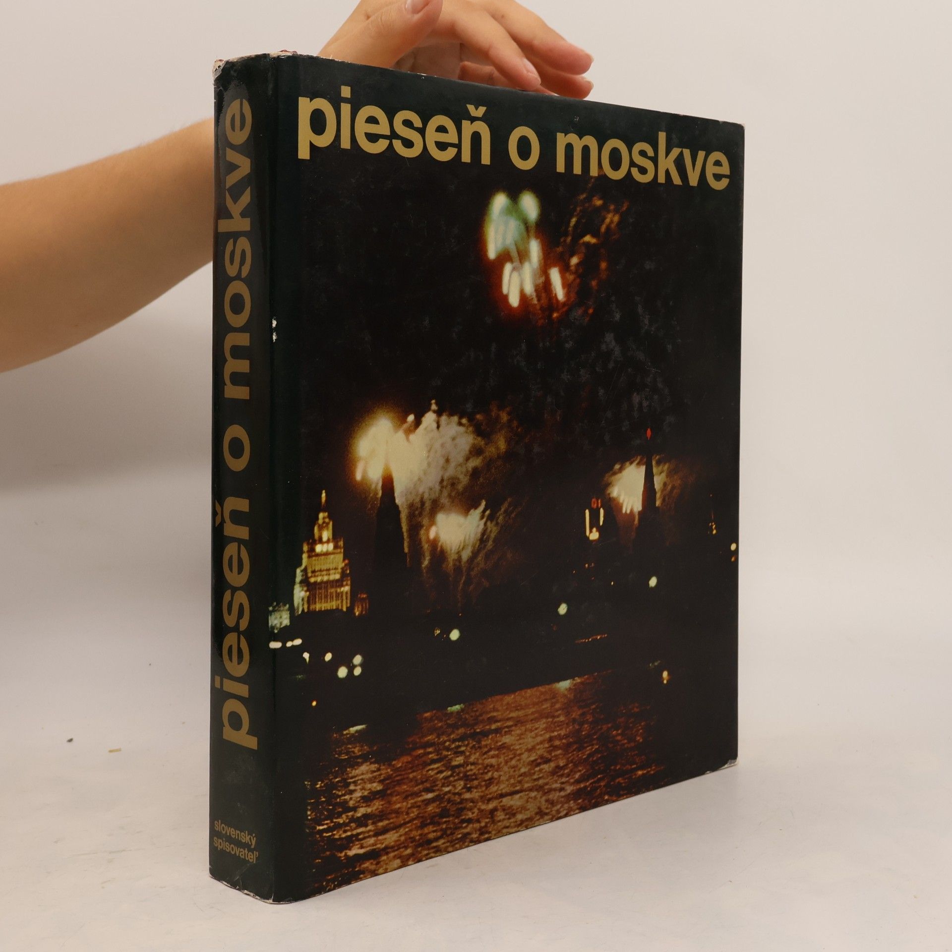 Collectif d'auteurs Pieseň o Moskve