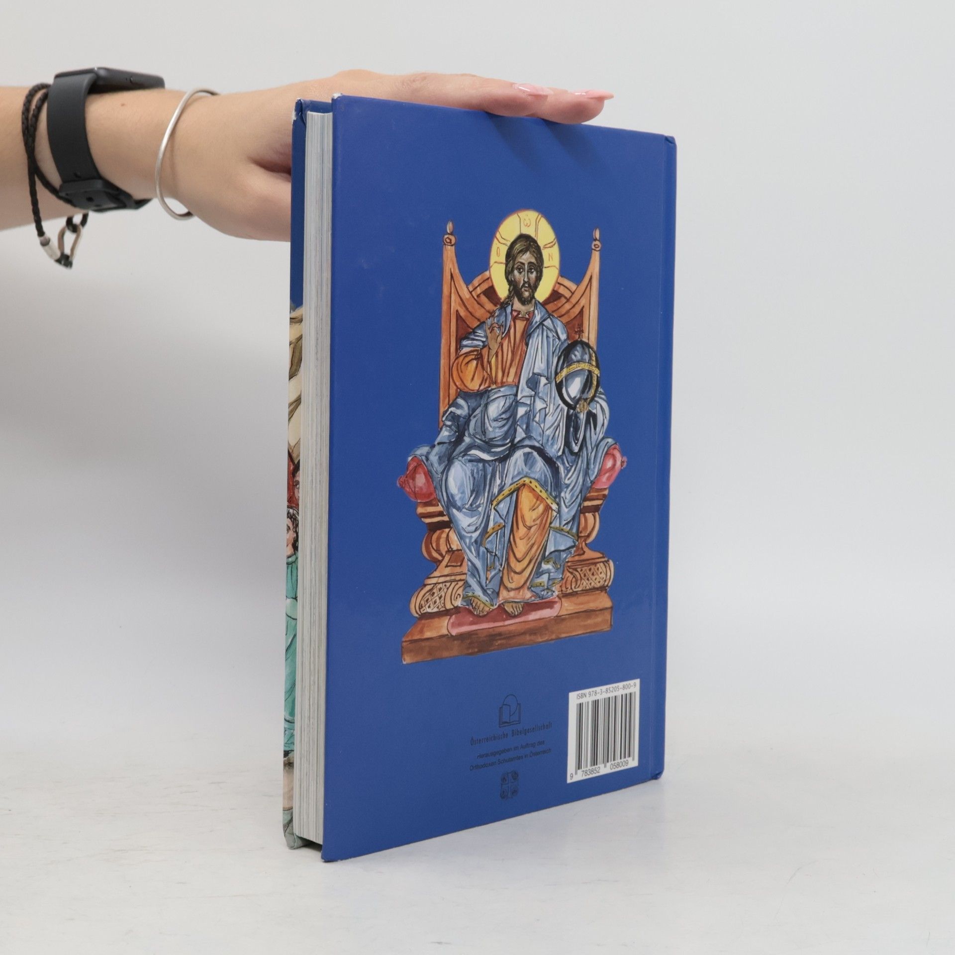 AA.VV. Die Bibel in kurzen Erzählungen