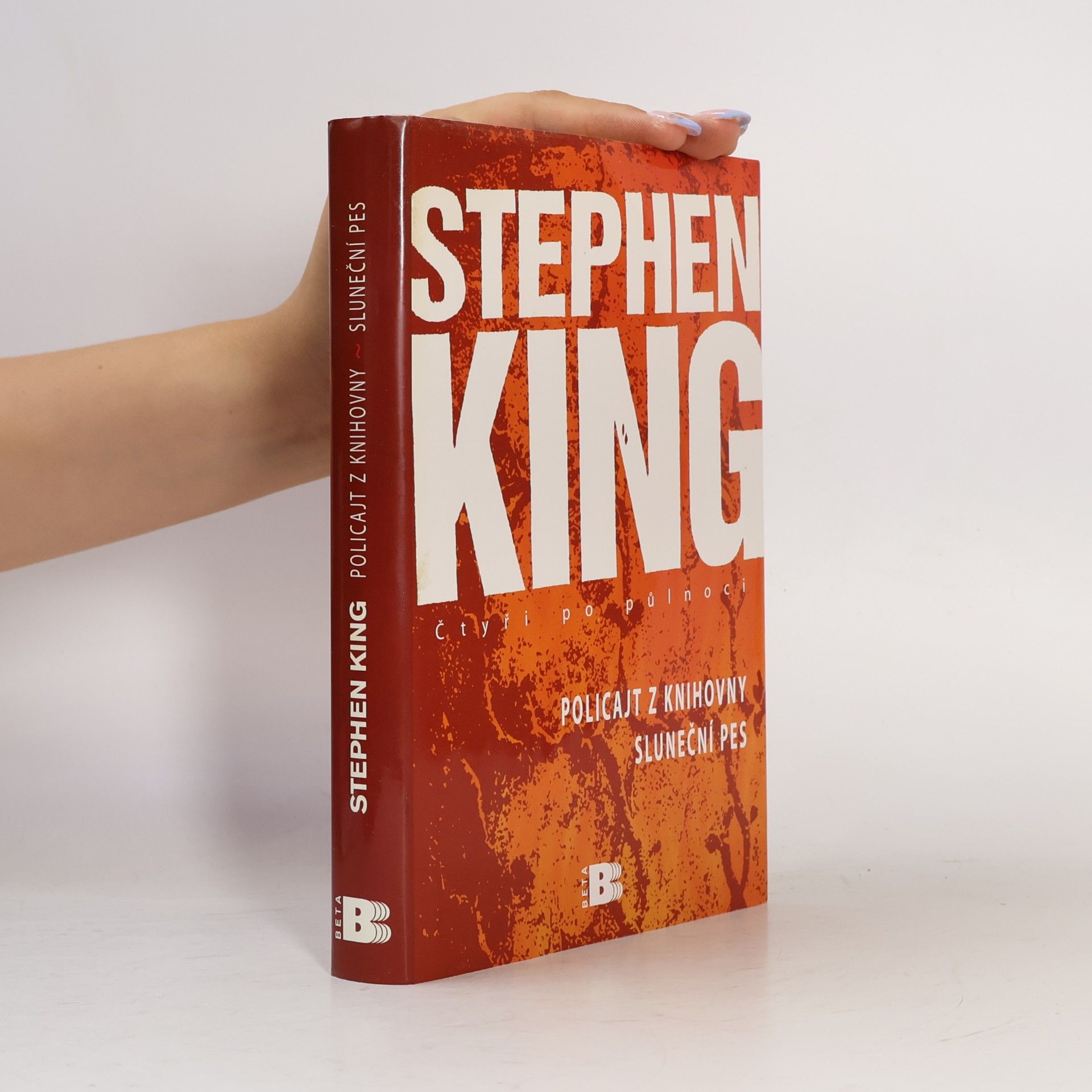Stephen King Čtyři po půlnoci 2. Policajt z knihovny. Sluneční pes