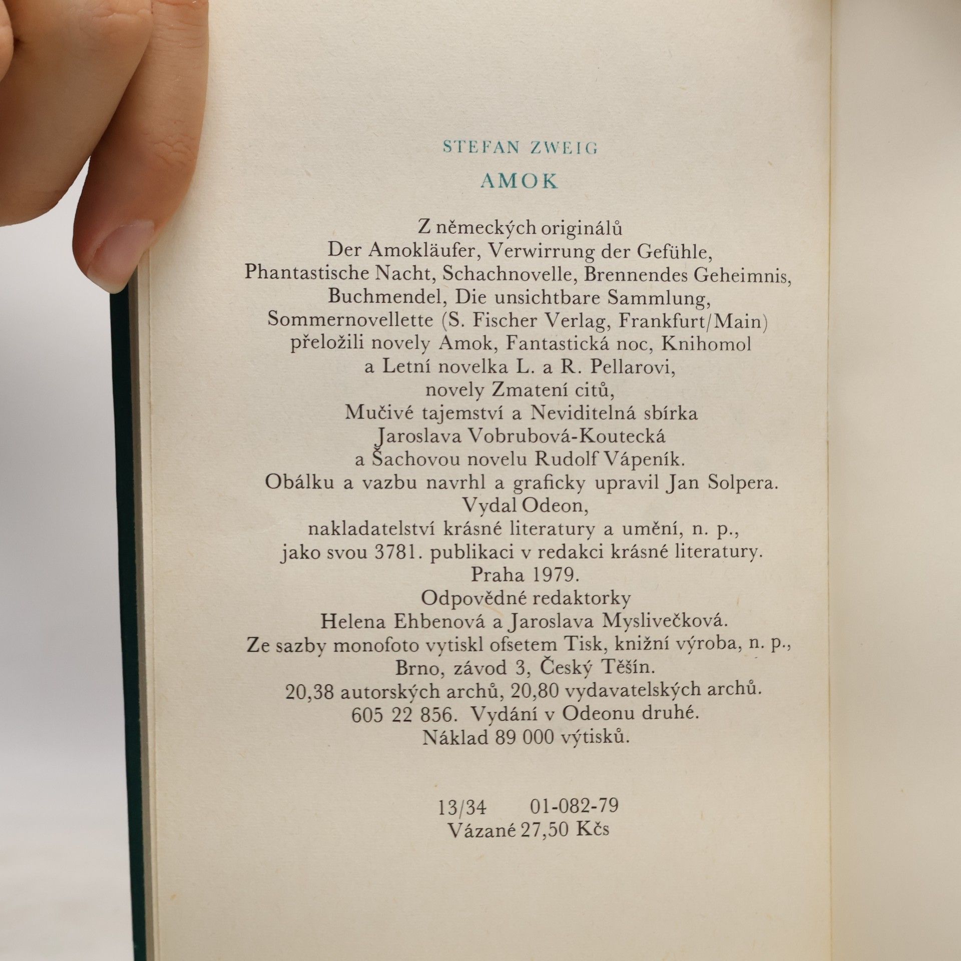 Stefan Zweig Amok