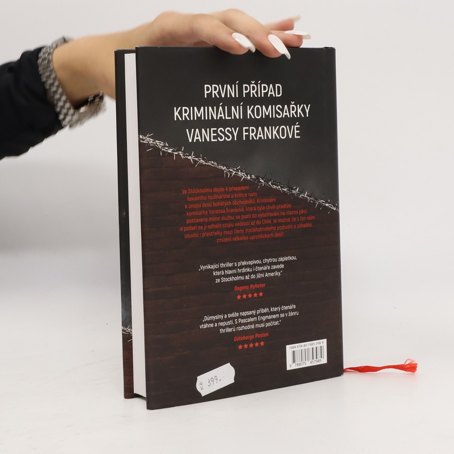 Pascal Engman Ohňová země