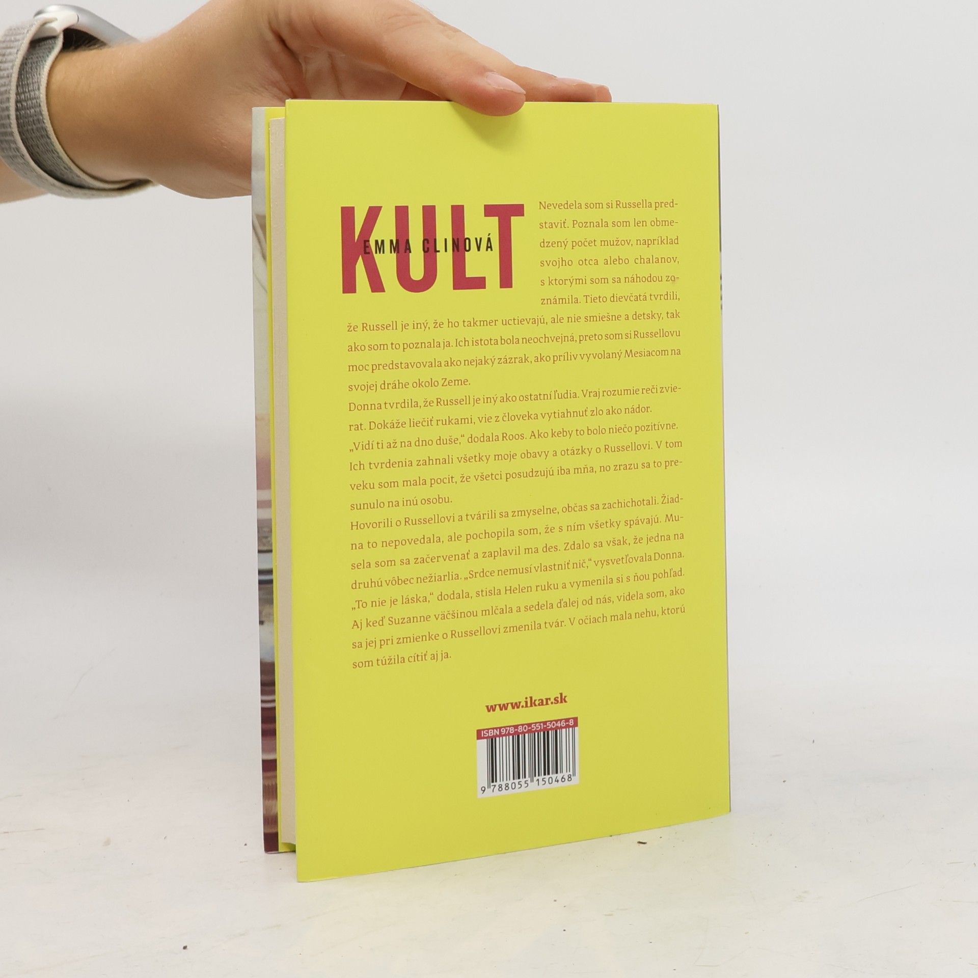 Emma Cline Kult
