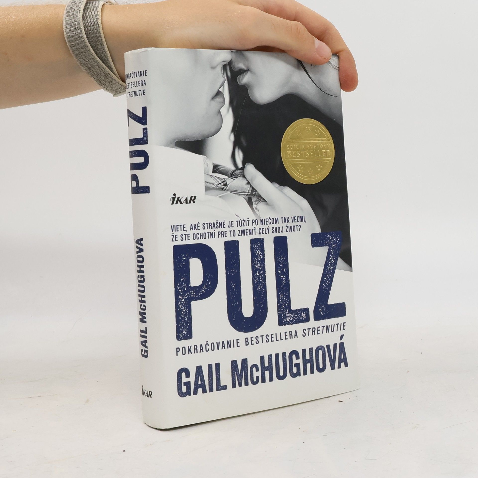 Gail McHugh Pulz