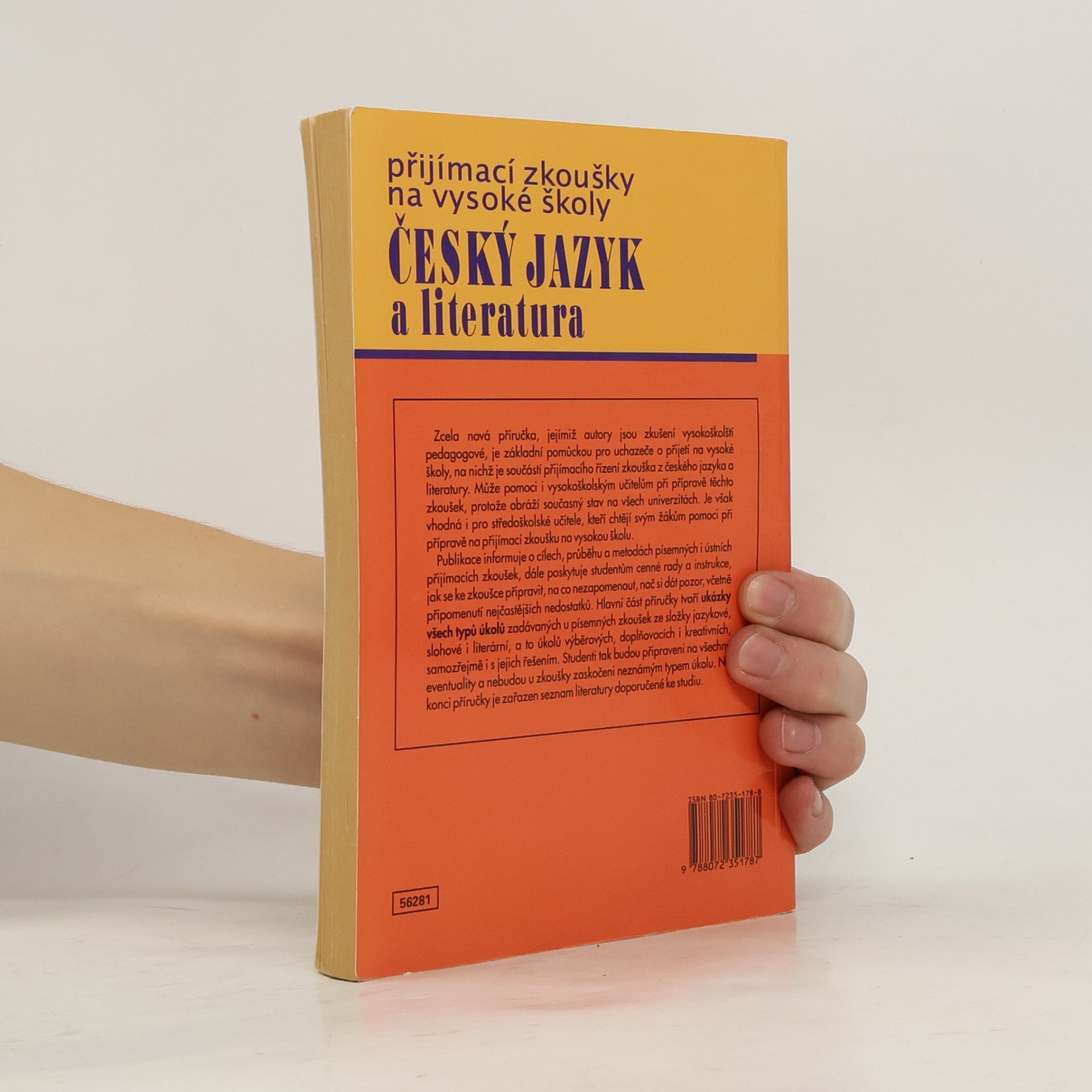 Marie Čechová Přijímací zkoušky na vysoké školy : český jazyk a literatura
