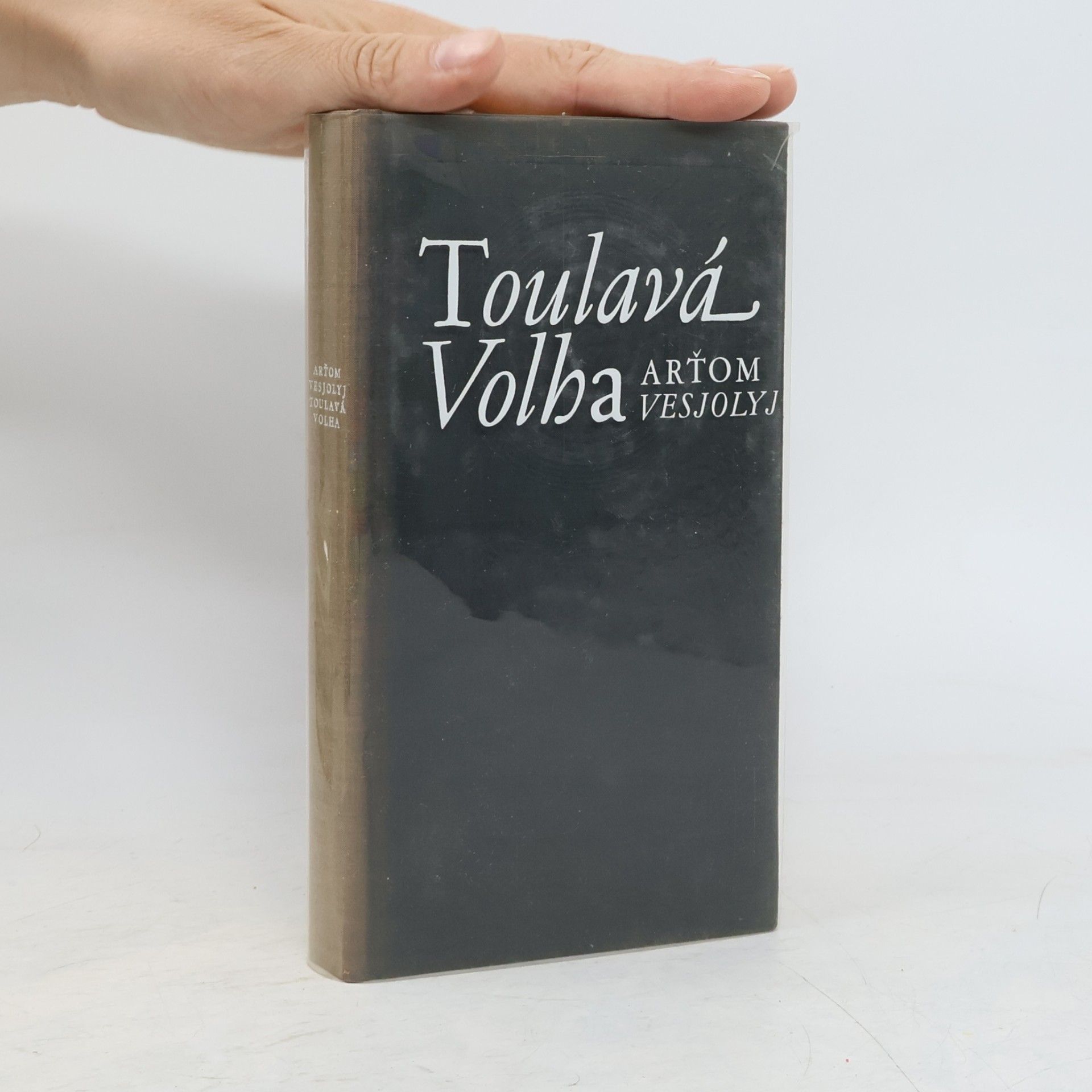 Artem Veselyj Toulavá Volha