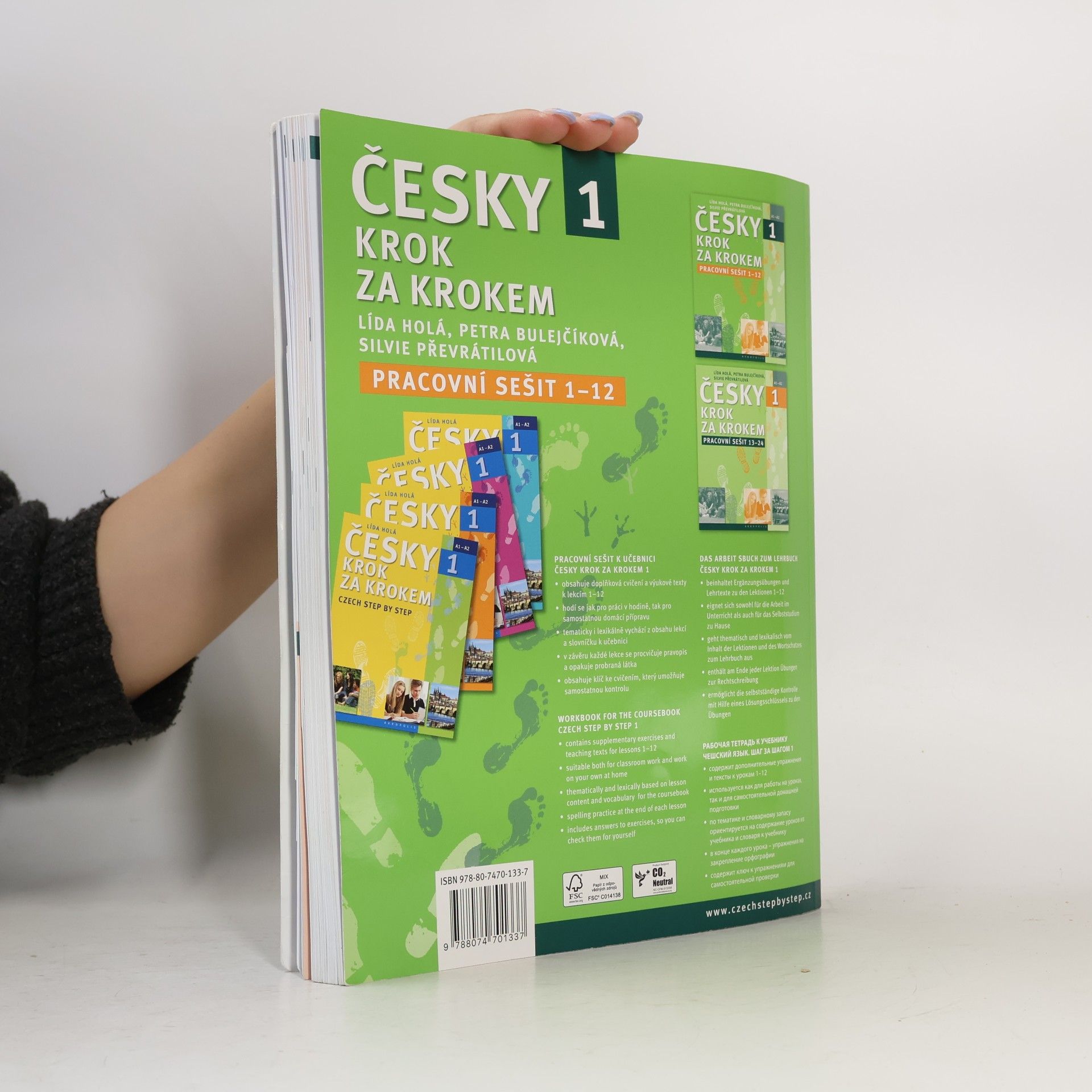 Lída Holá Česky krok za krokem 1. A1-A2. Pracovní sešit 1-12