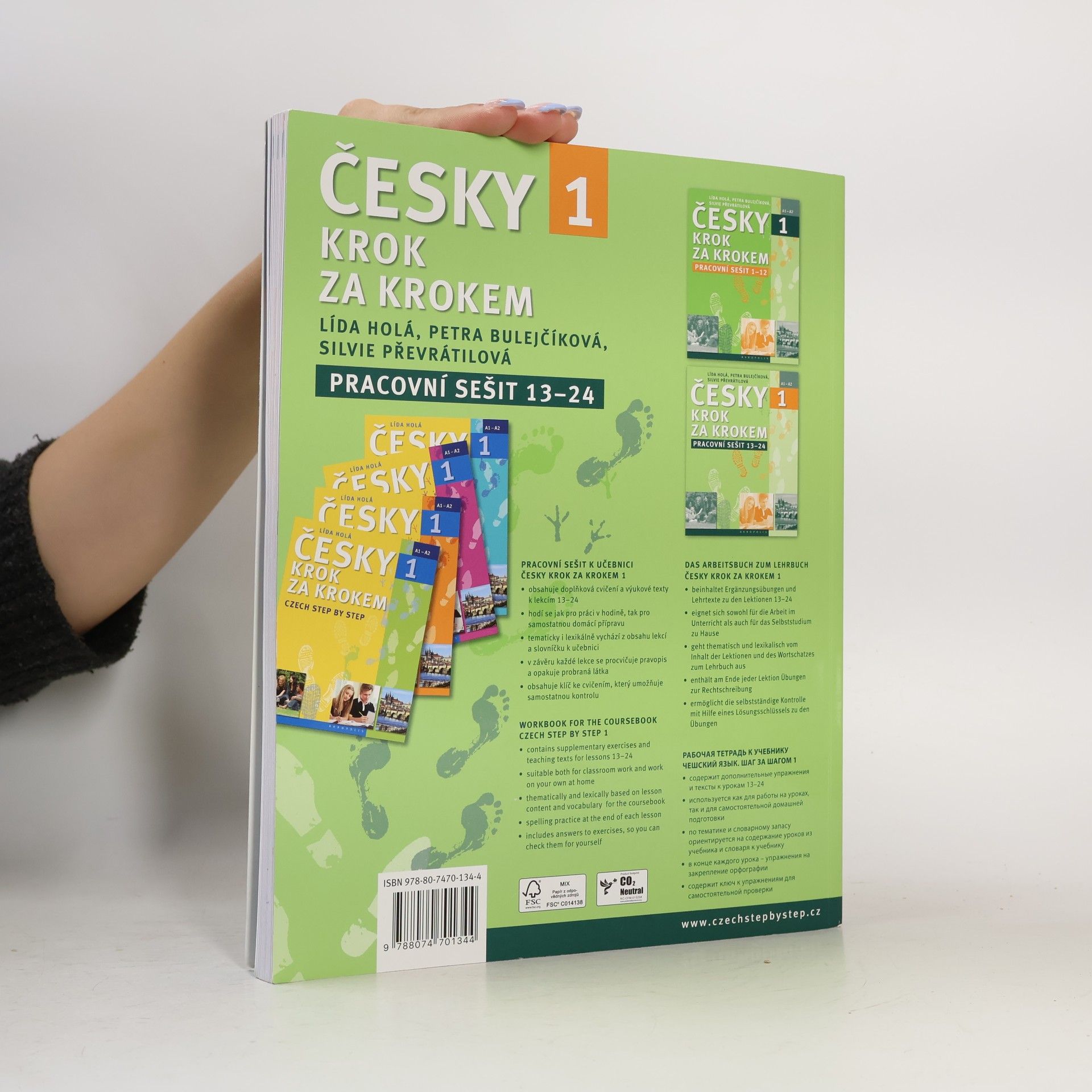 Lída Holá Česky krok za krokem 1. A1-A2. Pracovní sešit 13–24