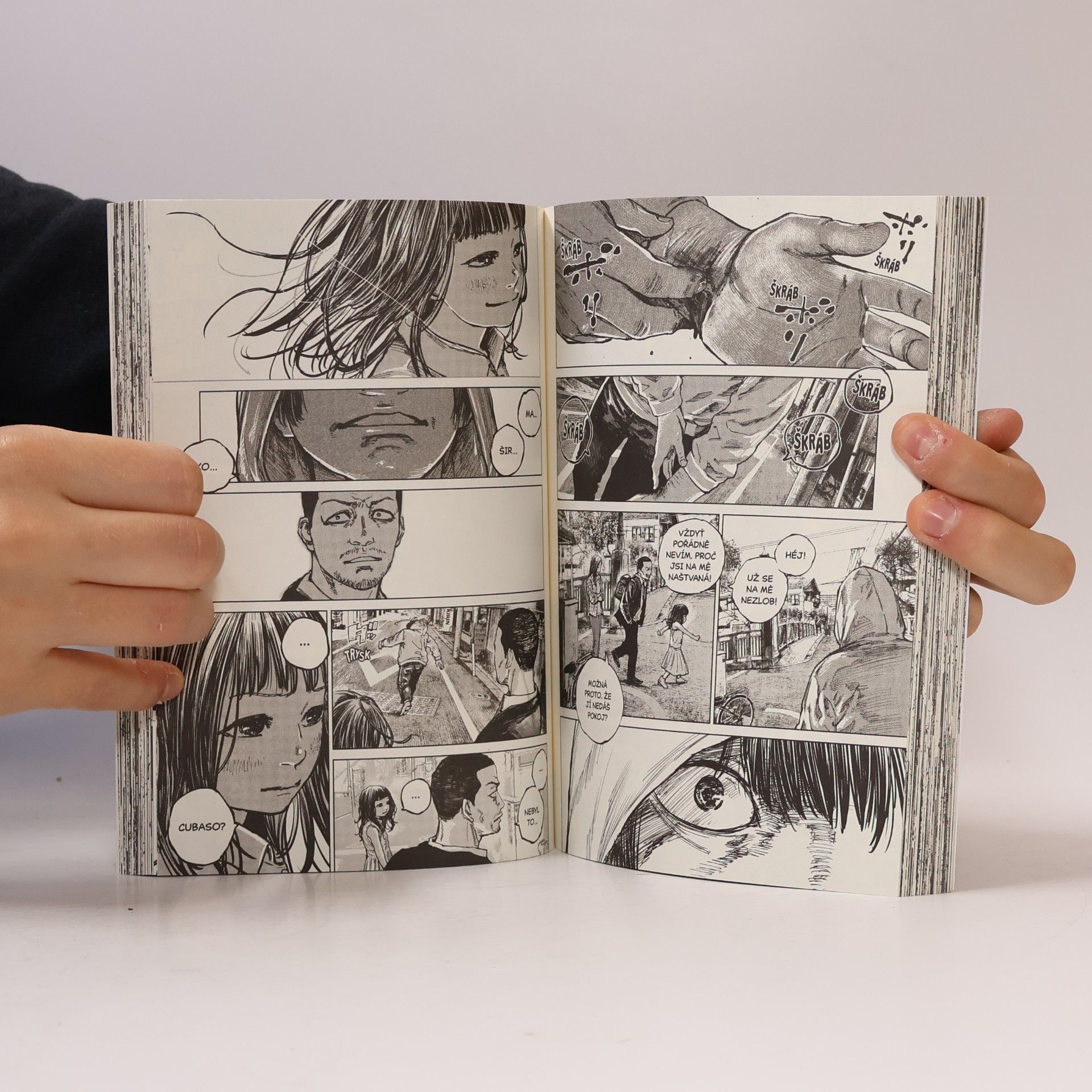 Masaaki Ninomiya Gannibal 2