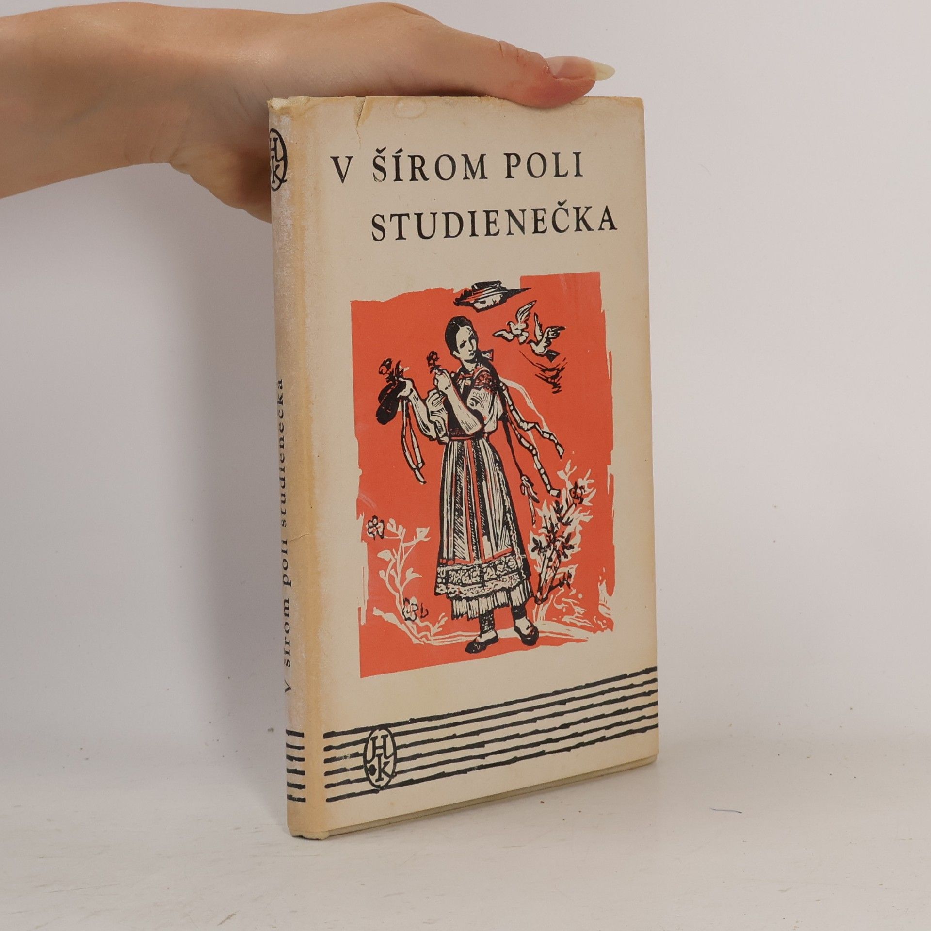 Various authors V šírom poli studienečka