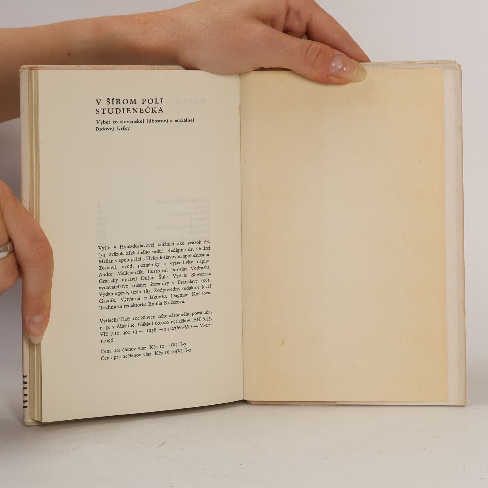 Various authors V šírom poli studienečka