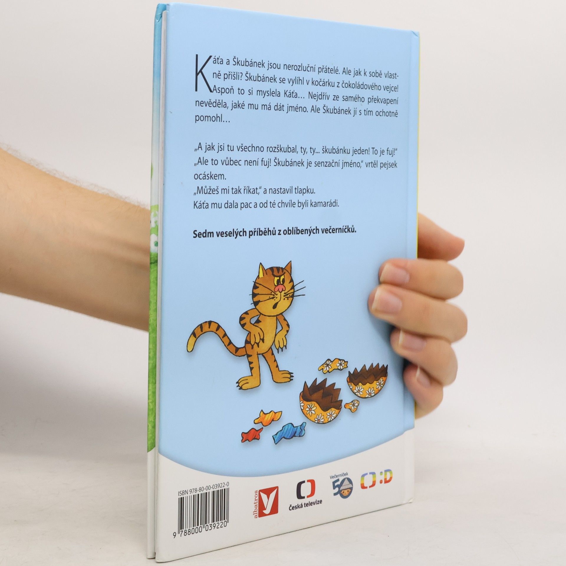Hana Lamková Káťa a Škubánek