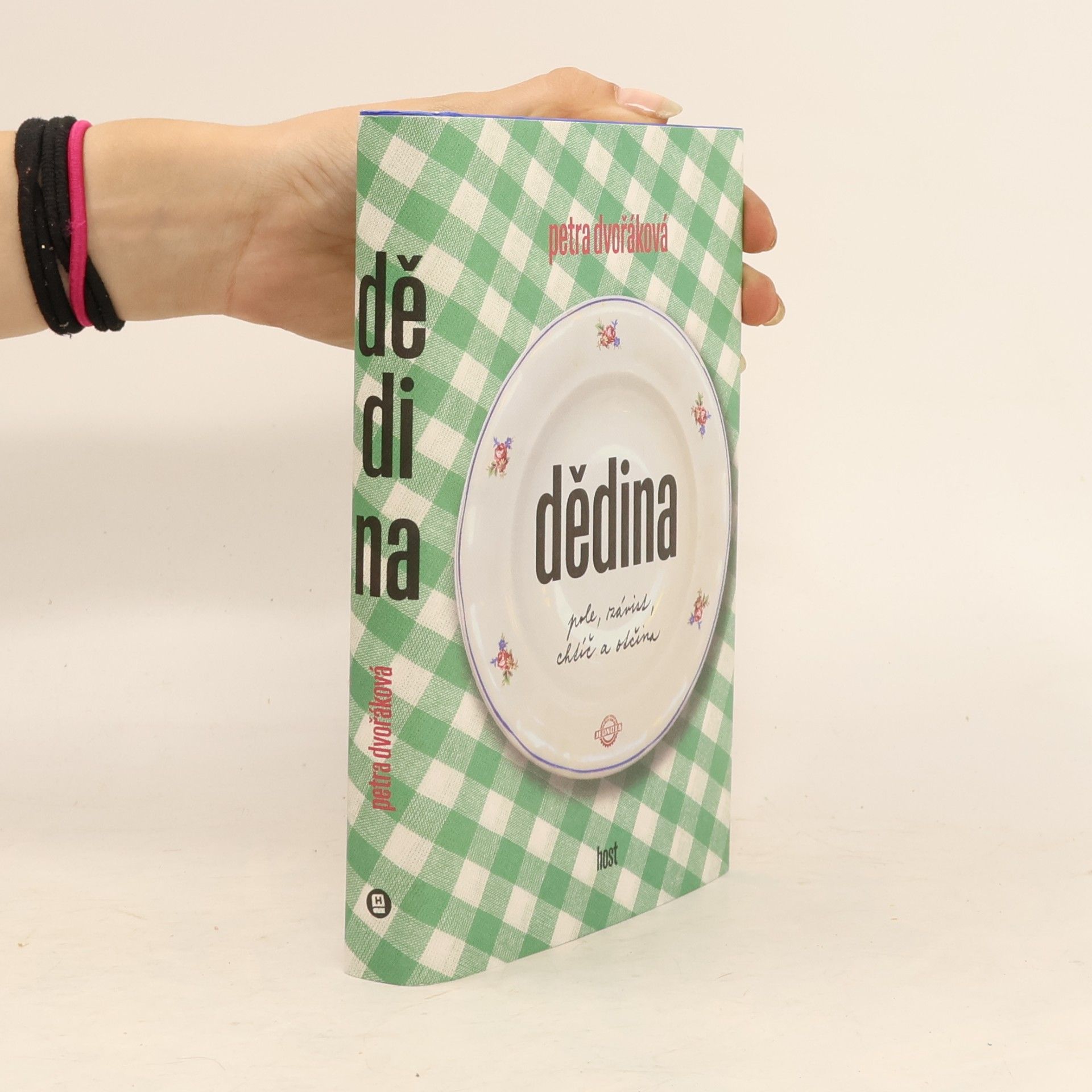 Petra Dvořáková Dědina