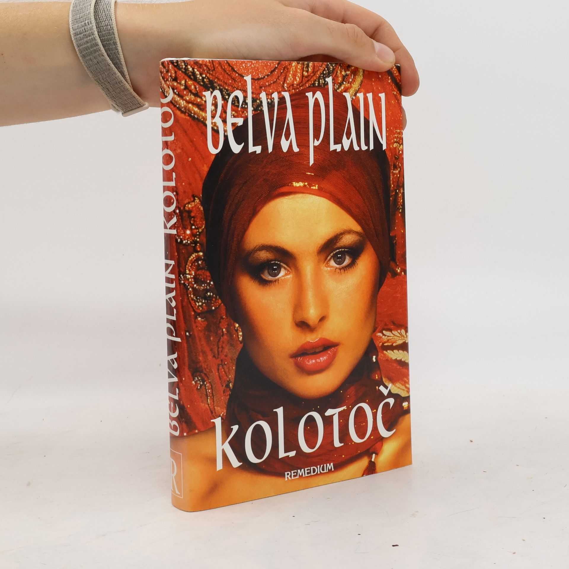 Belva Plain Kolotoč