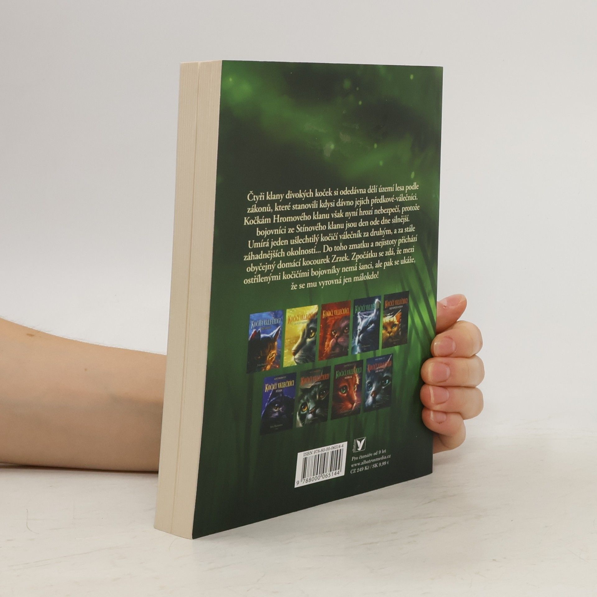 Erin Hunter Kočičí válečníci. Vzhůru do divočiny
