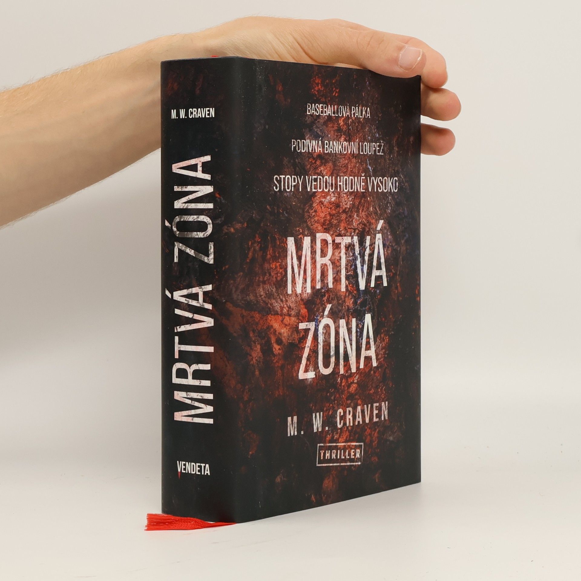 Jan Lipšanský Mrtvá zóna