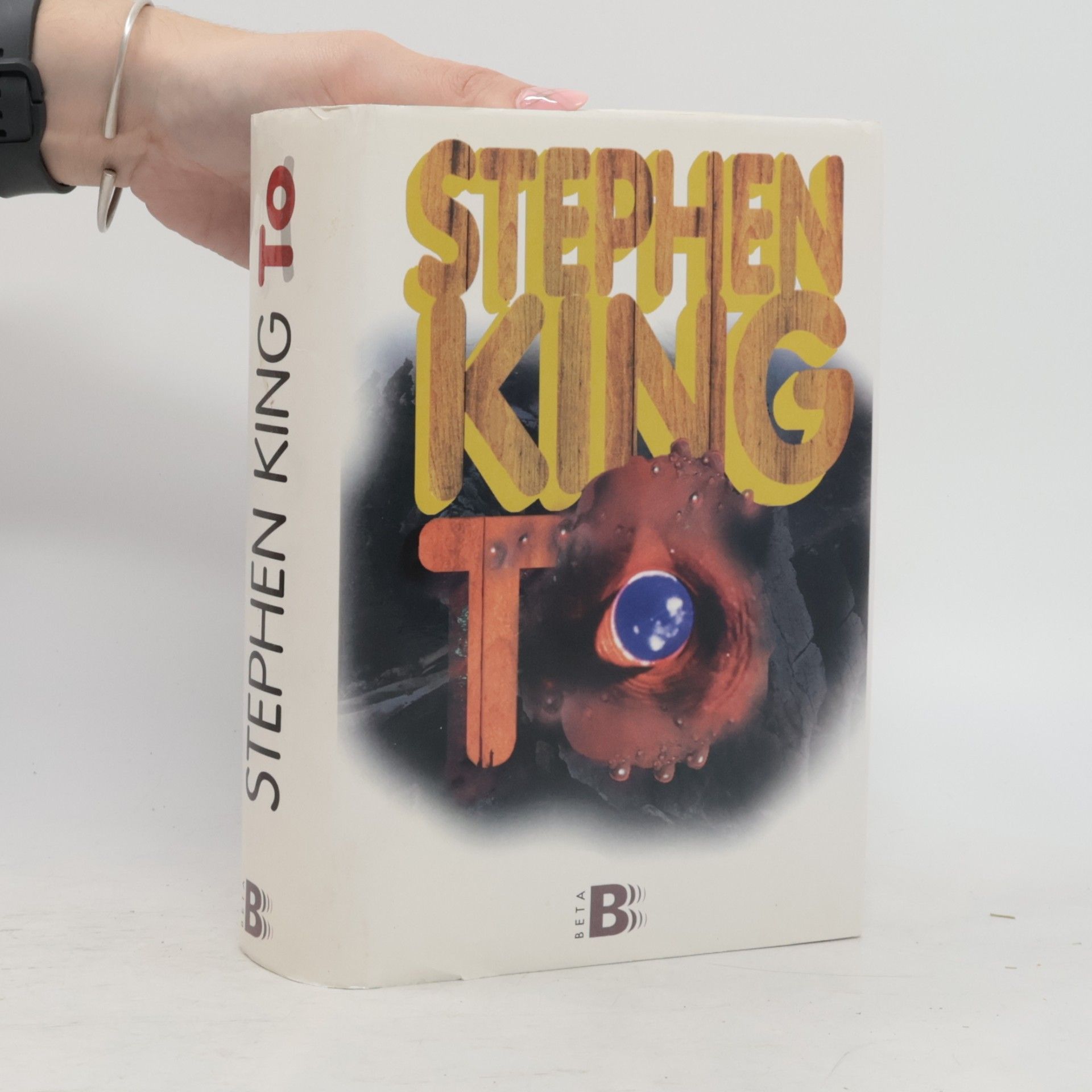 Stephen King To