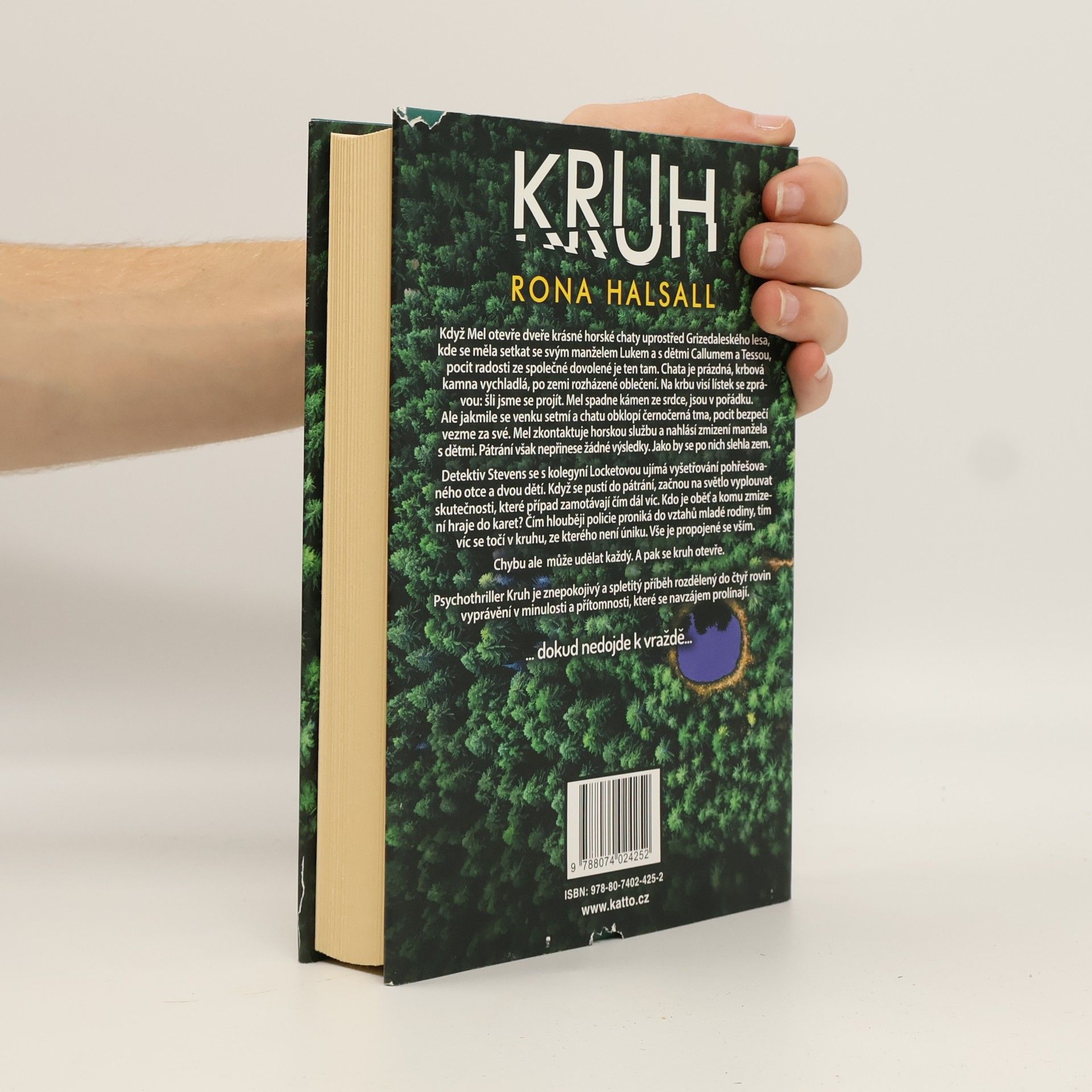 Rona Halsall Kruh
