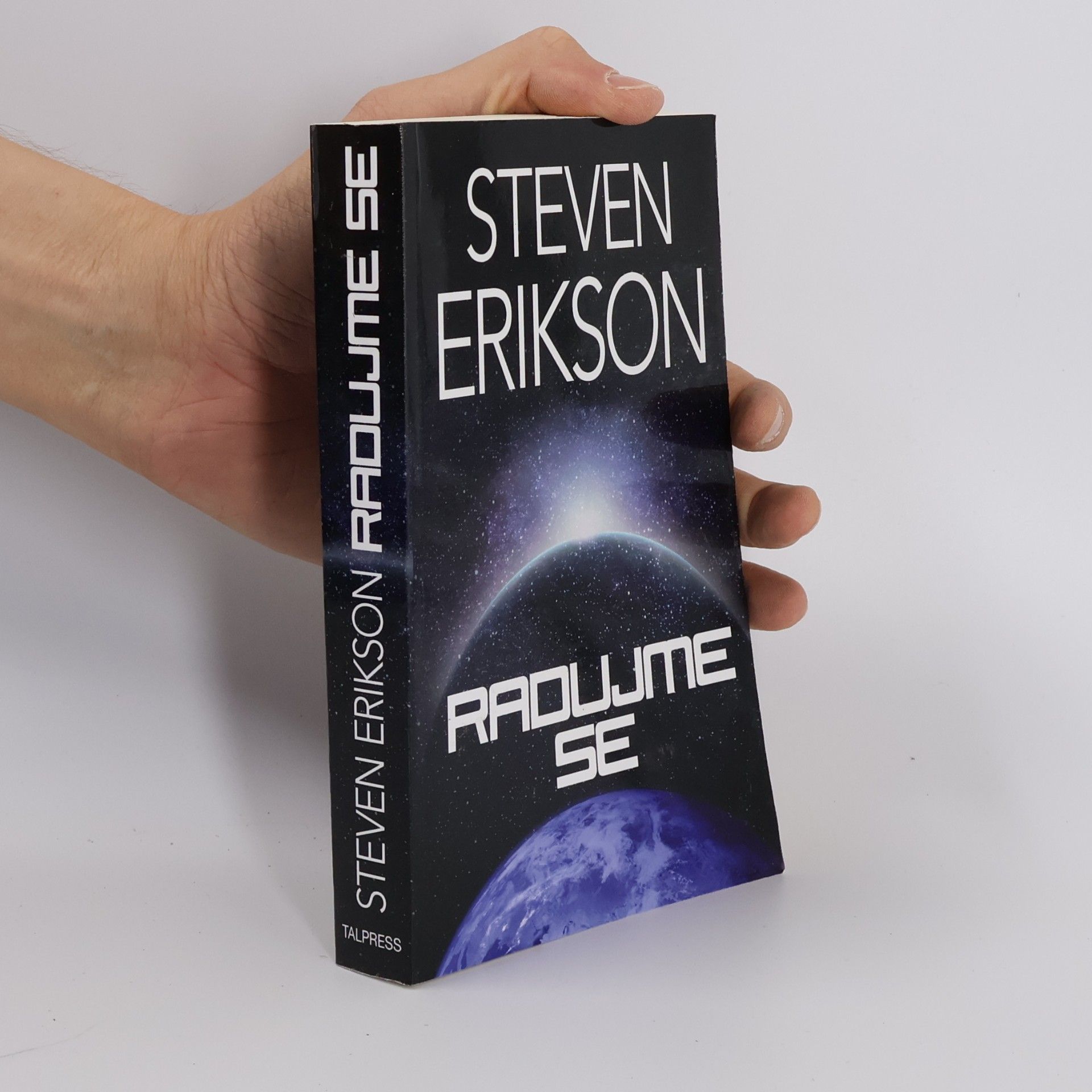Steven Erikson Radujme se