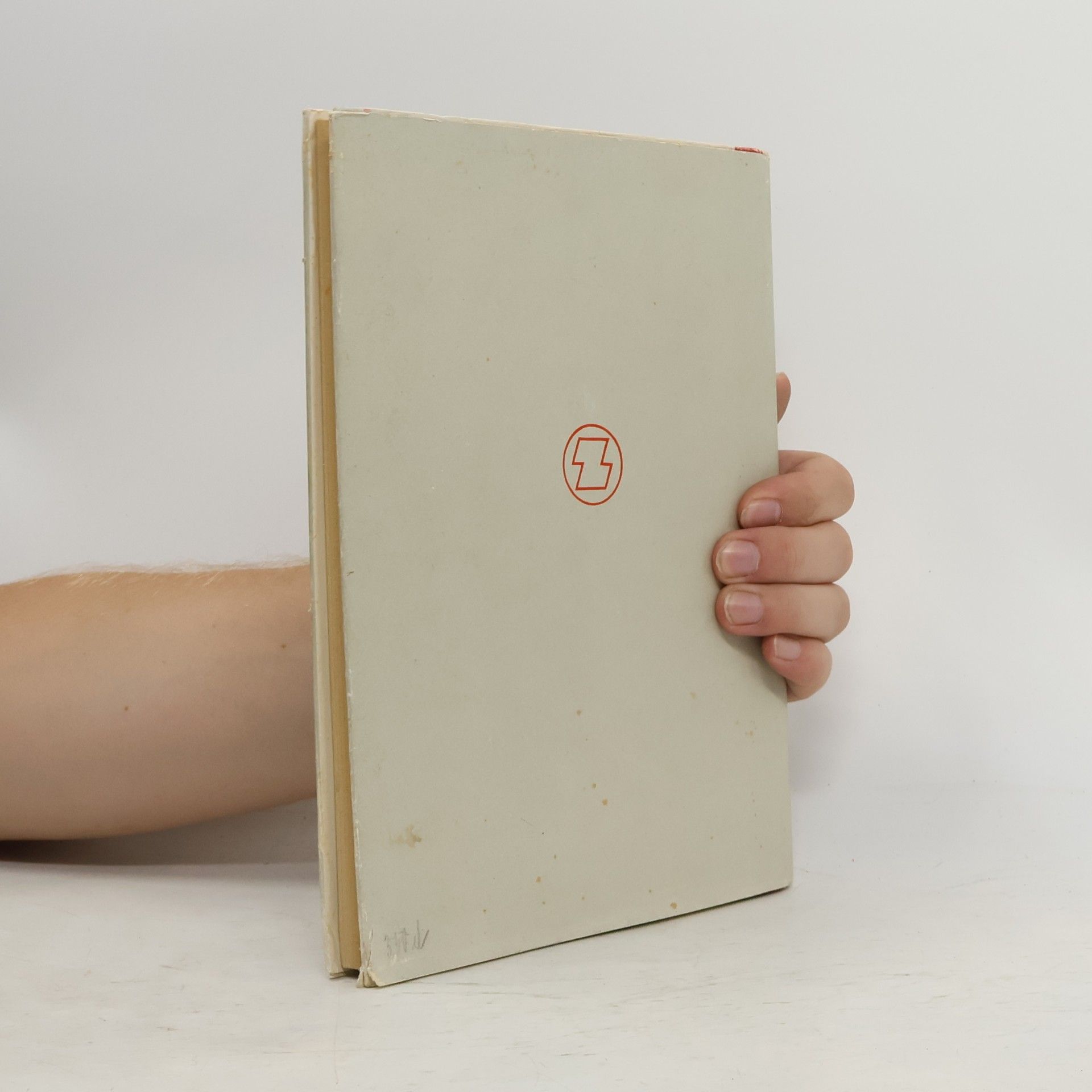 Halle Will Tischlein deck dich! Ein Märchenbuch für Erwachsene