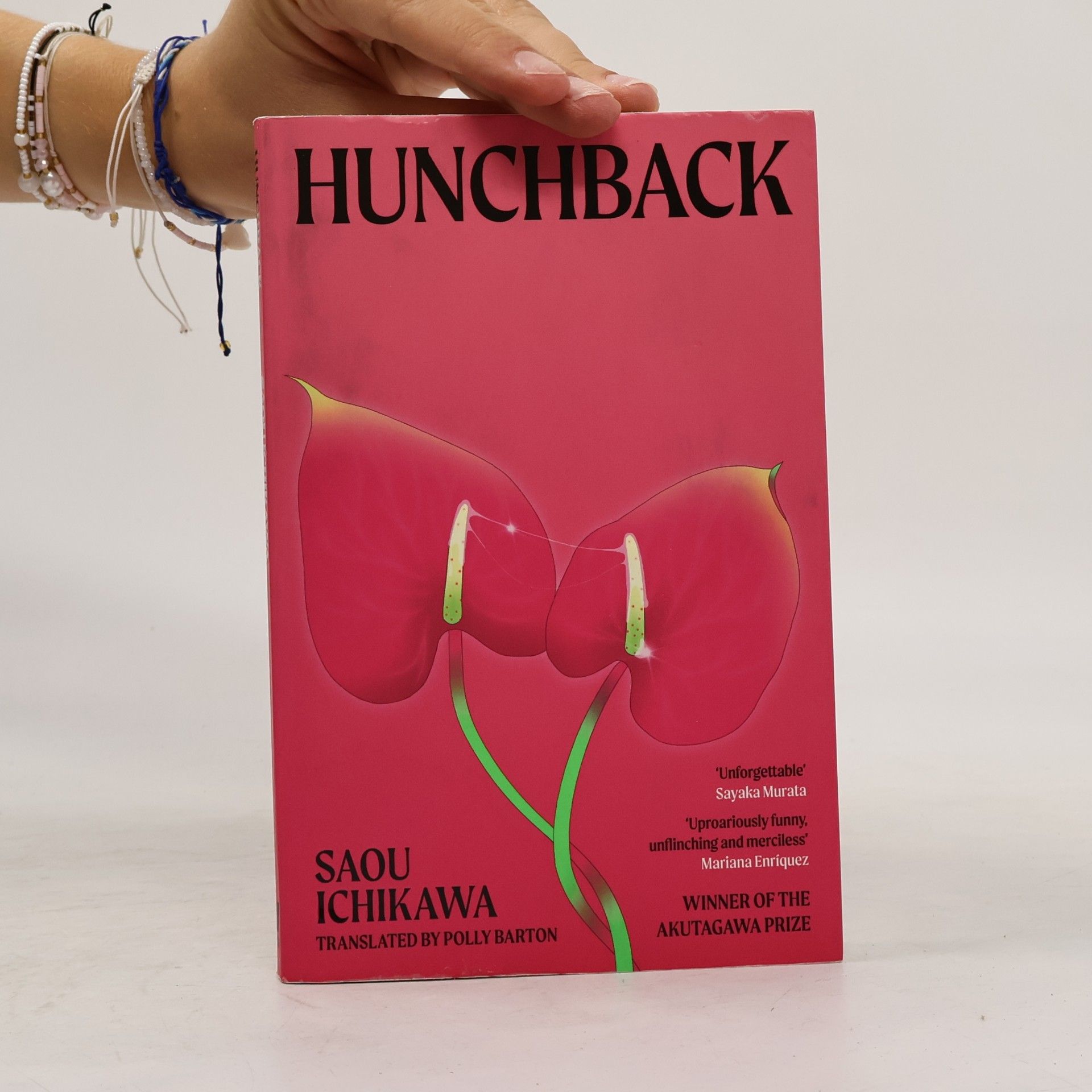 Saō Ichikawa Hunchback