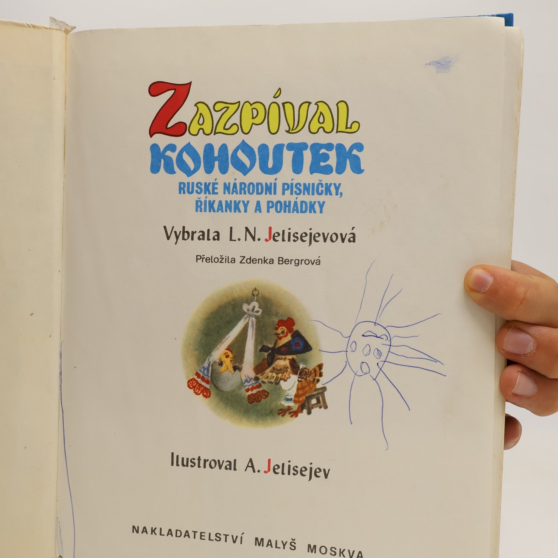 Kolektiv autorů Zpíval kohoutek