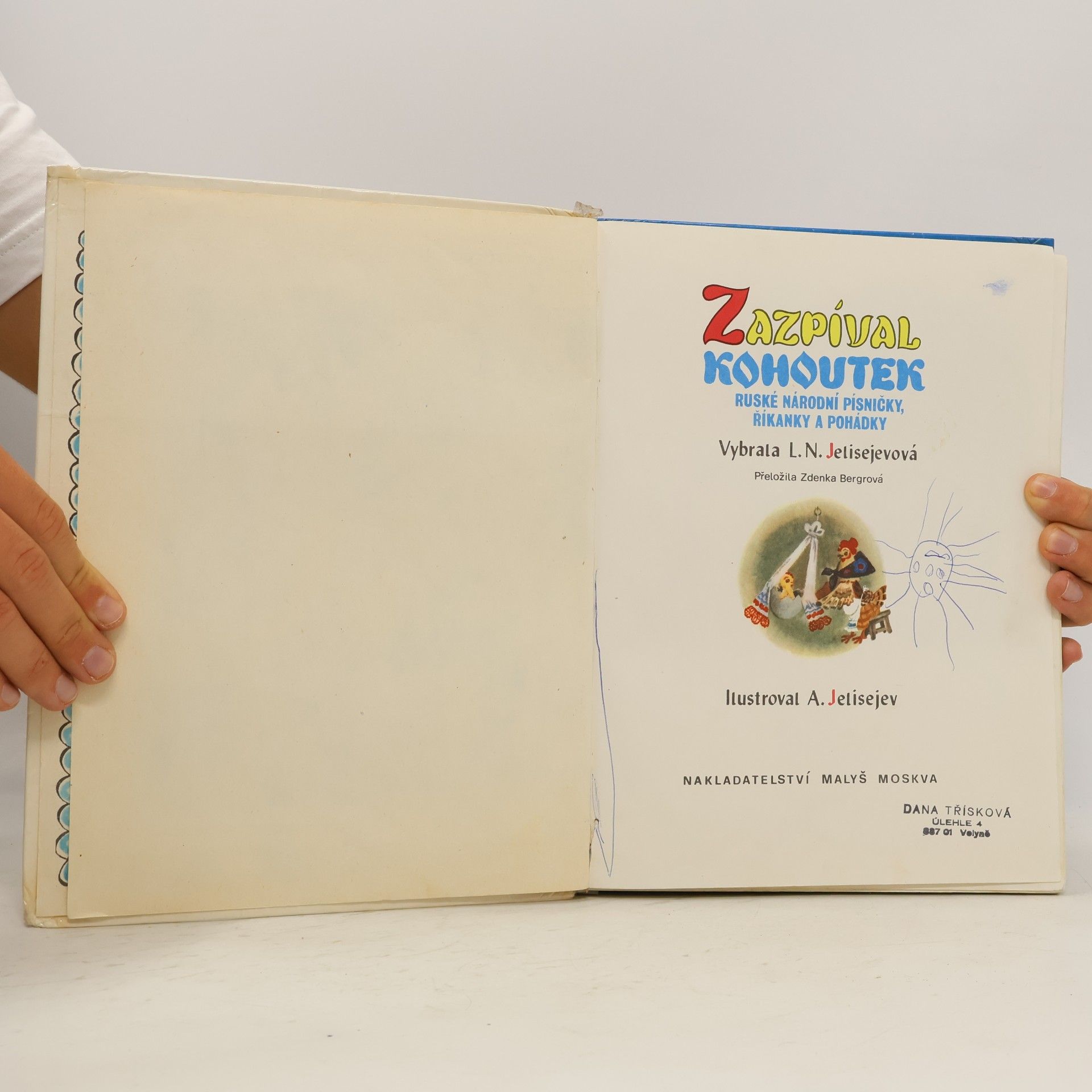 Kolektiv autorů Zpíval kohoutek