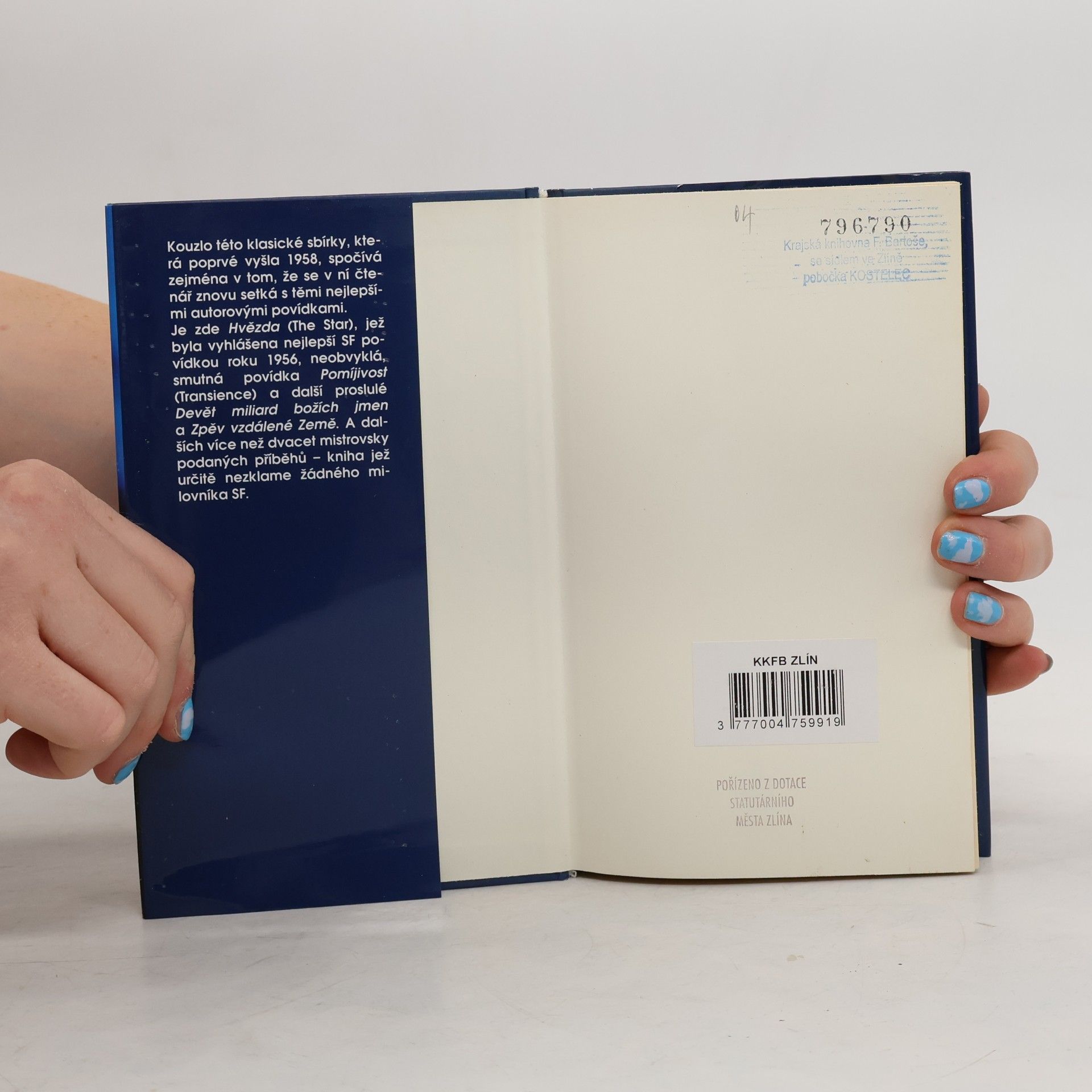 Arthur C. Clarke Odvrácená strana nebe