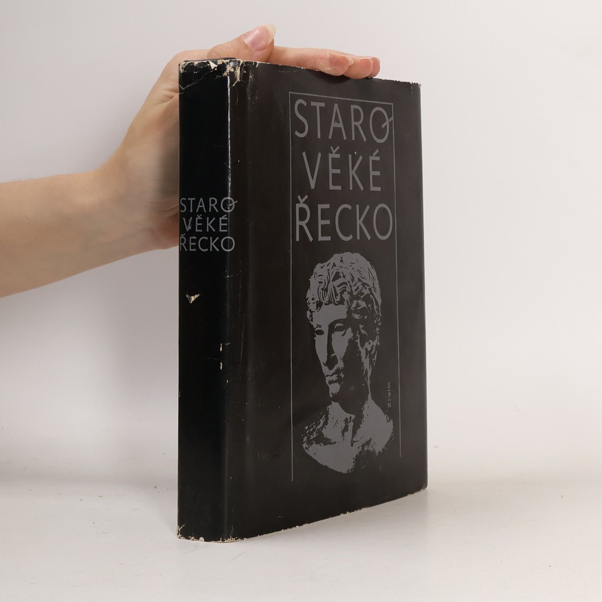 Autores varios Starověké Řecko. Čítanka k dějinám starověku