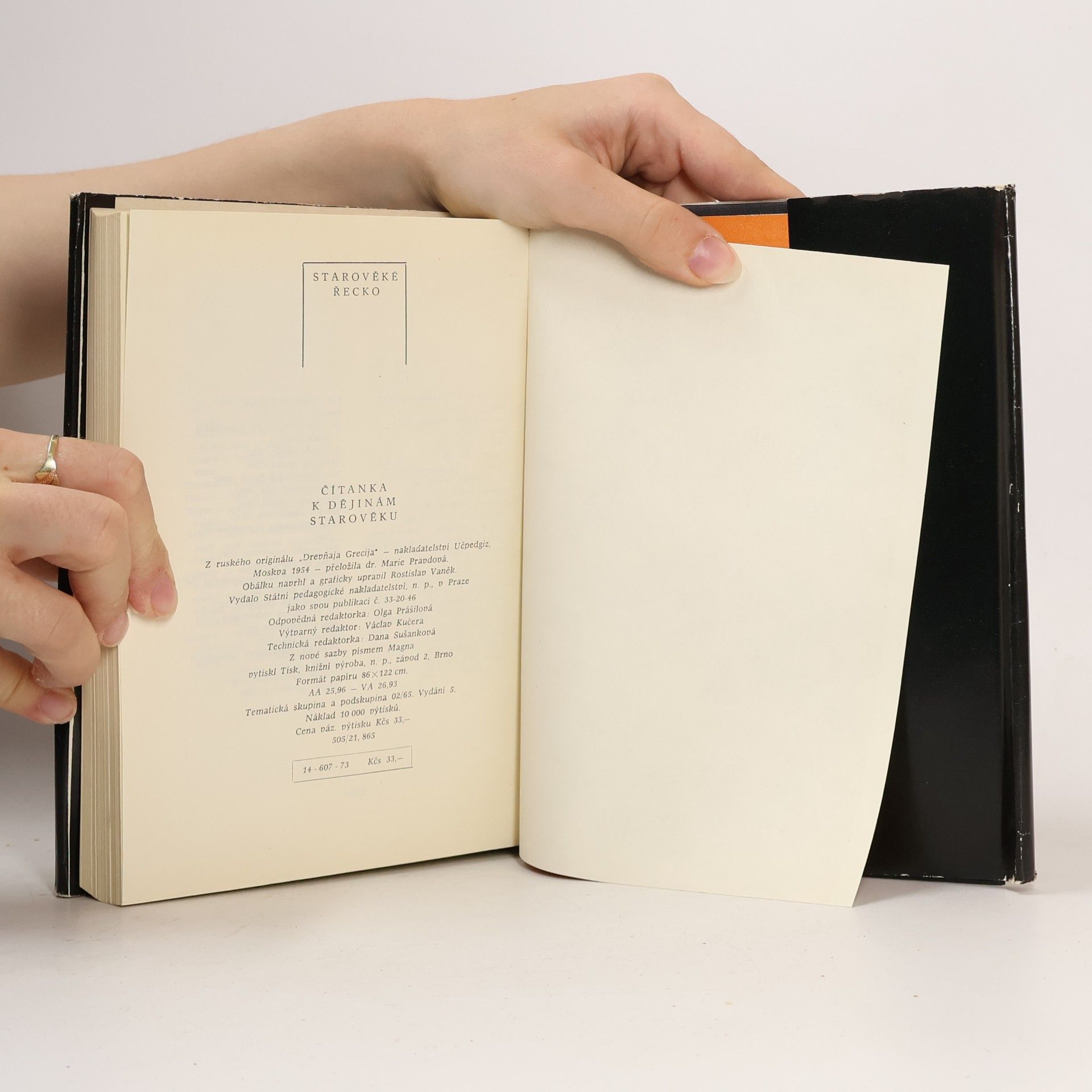 Autores varios Starověké Řecko. Čítanka k dějinám starověku