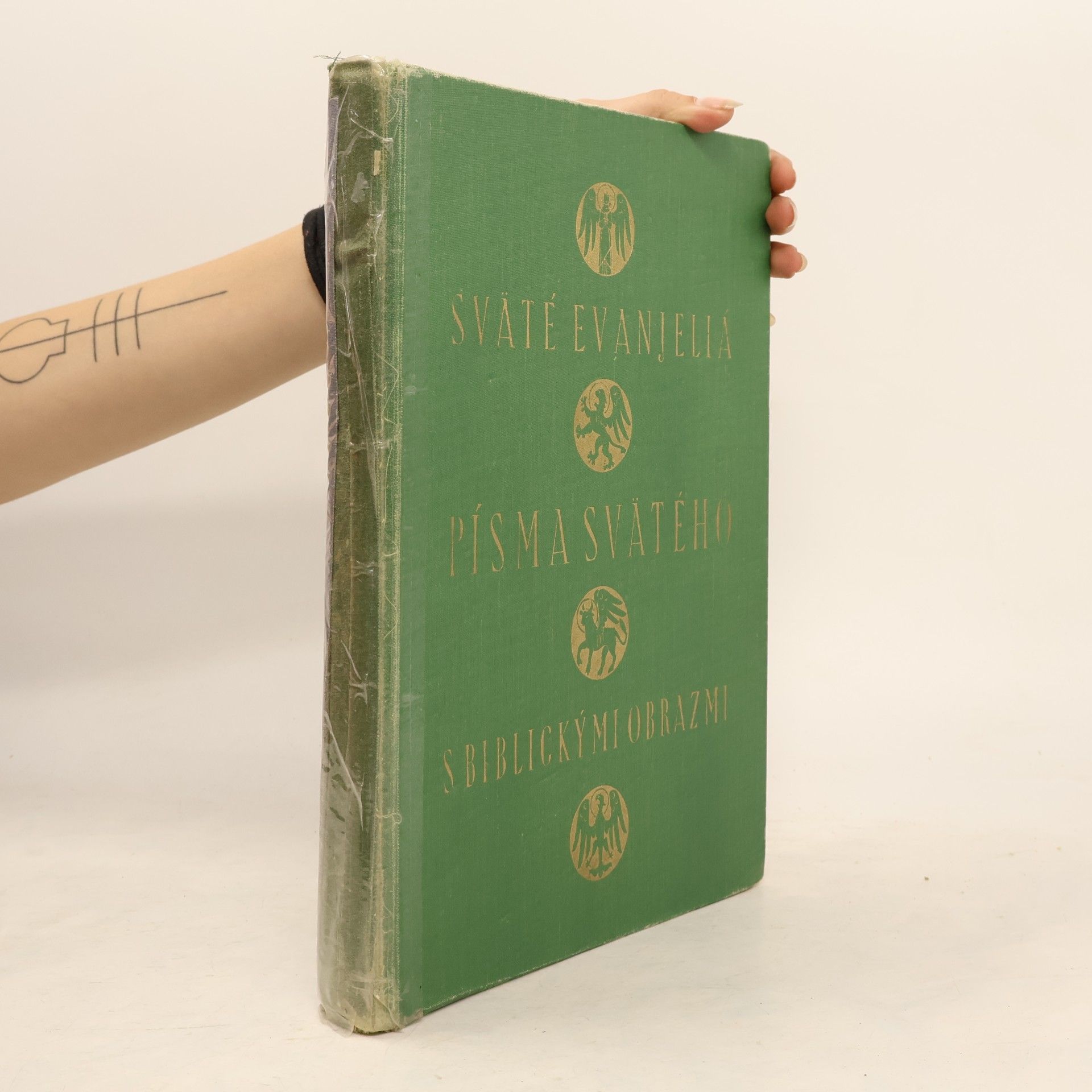 Collectif d'auteurs Sväté evanjeliá Písma svätého s biblickými obrazmi