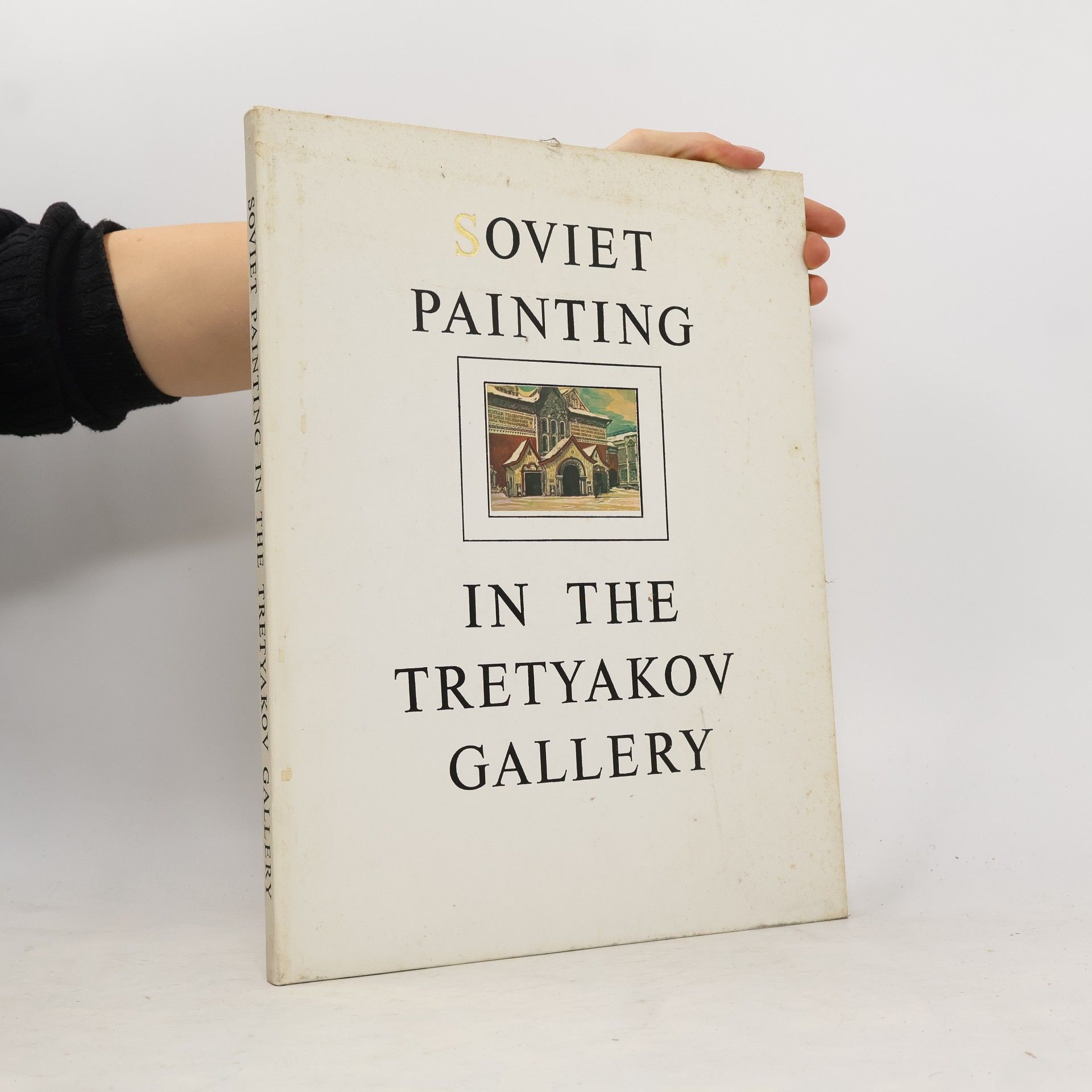 Andrei Lebedev Soviet Painting in the Tretyakov Gallery