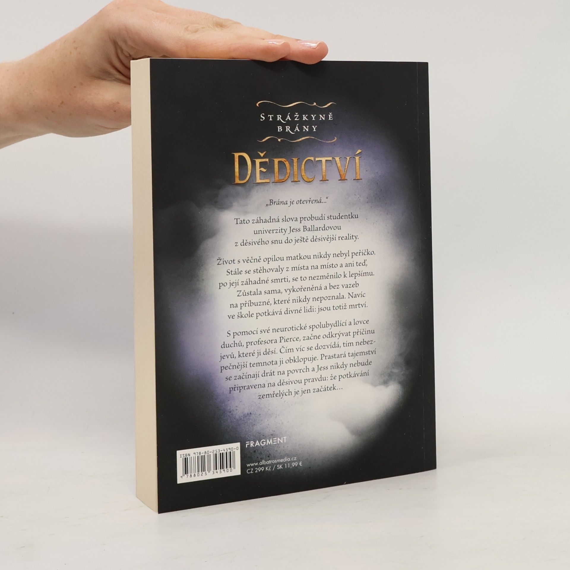 E. E. Holmes Strážkyně brány – Dědictví