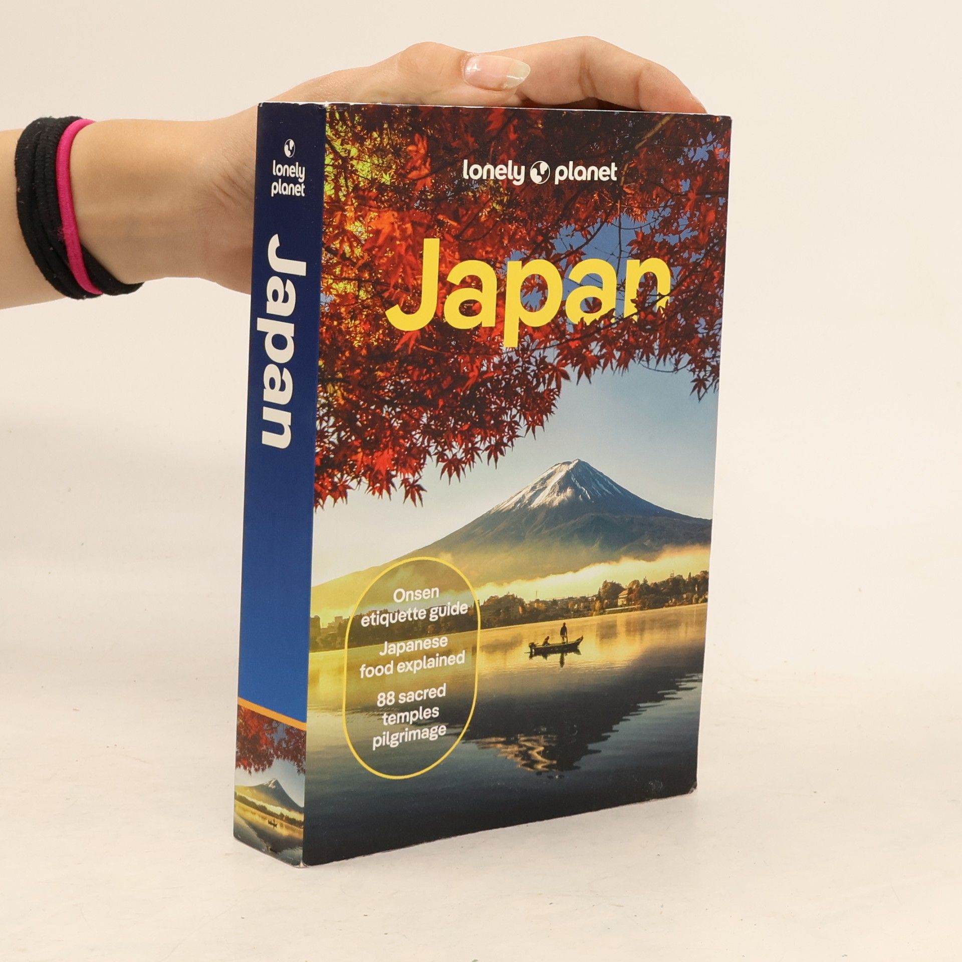 Various authors Lonely Planet Japan