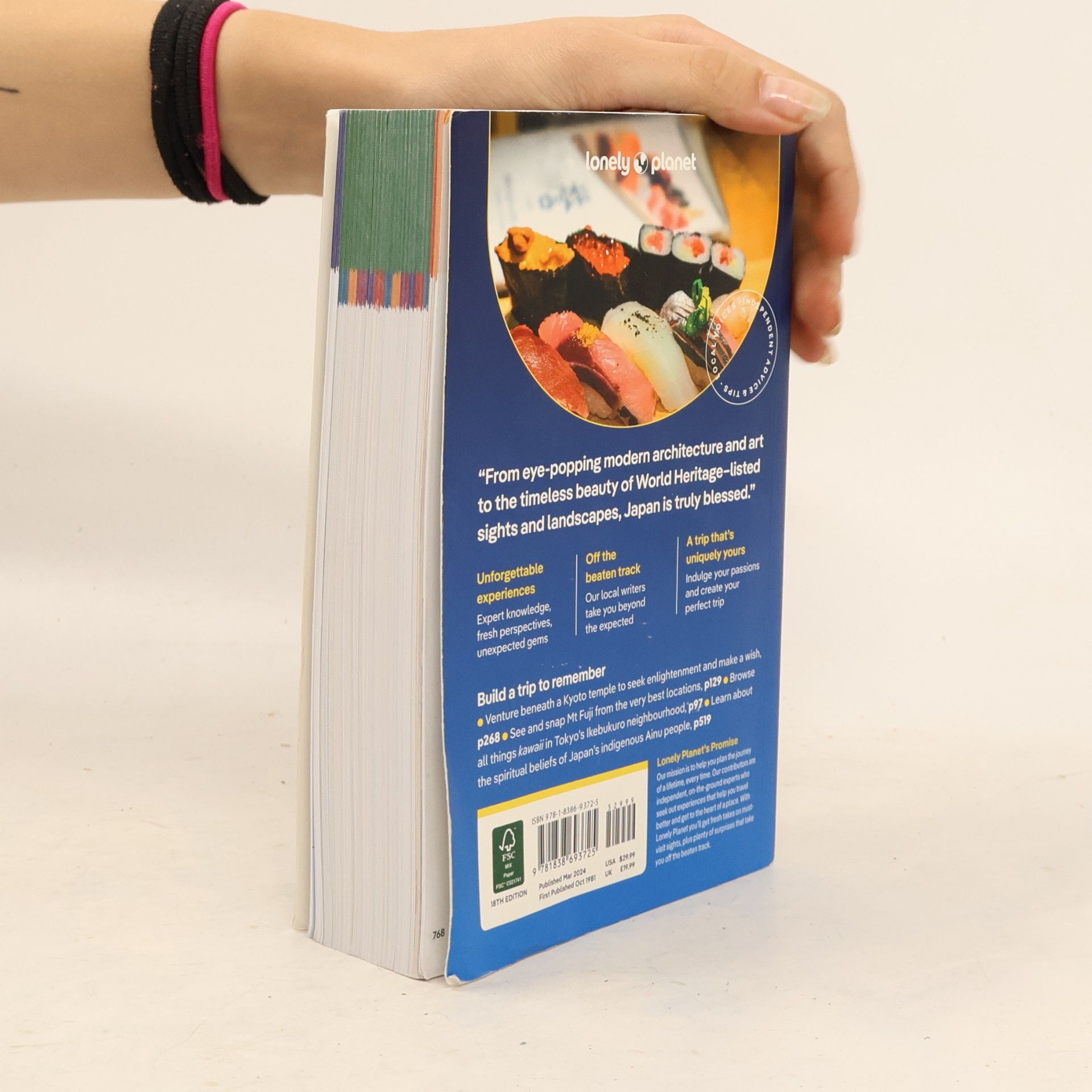 Various authors Lonely Planet Japan