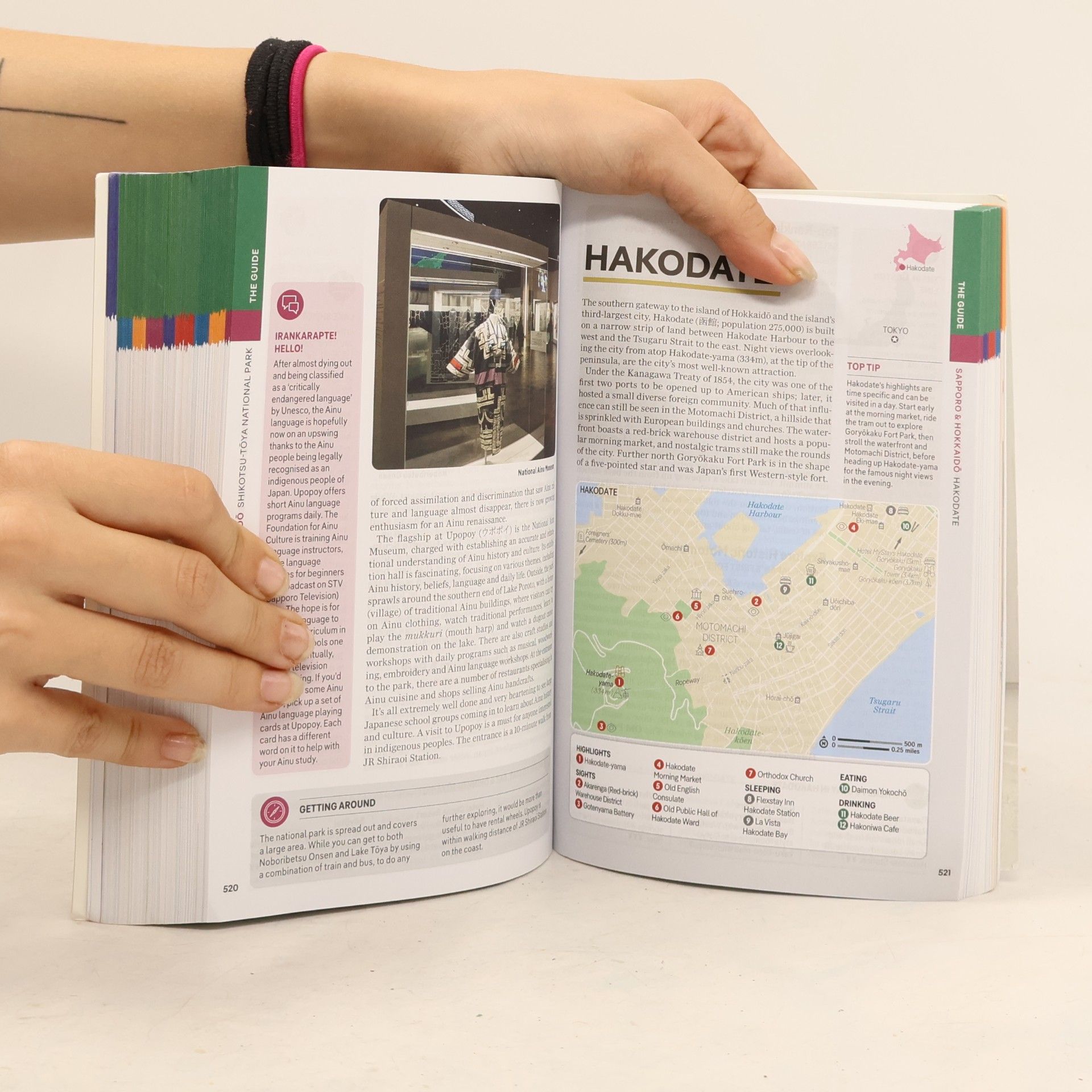 Various authors Lonely Planet Japan