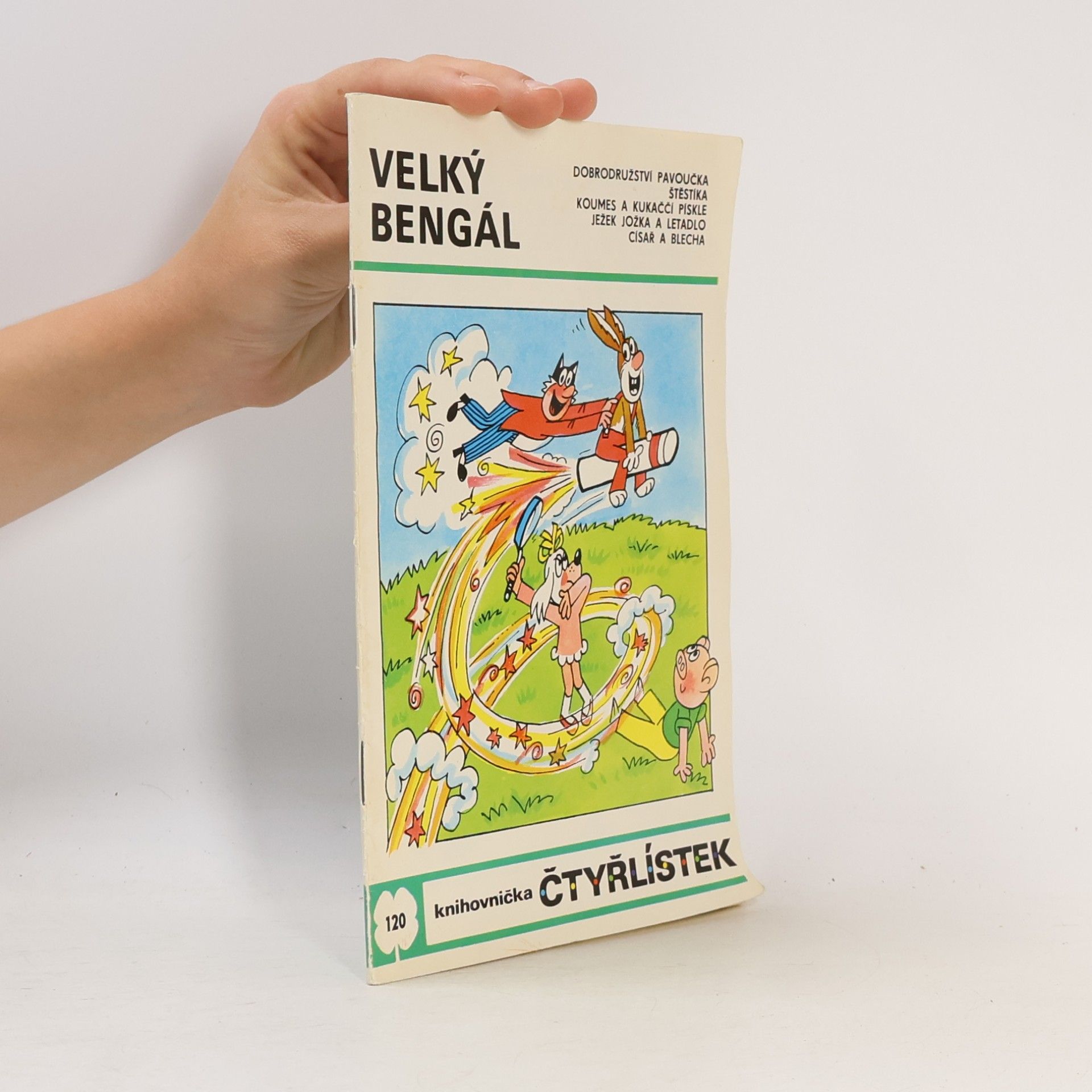 Ljuba Štíplová Čtyřlístek 120. Velký bengál