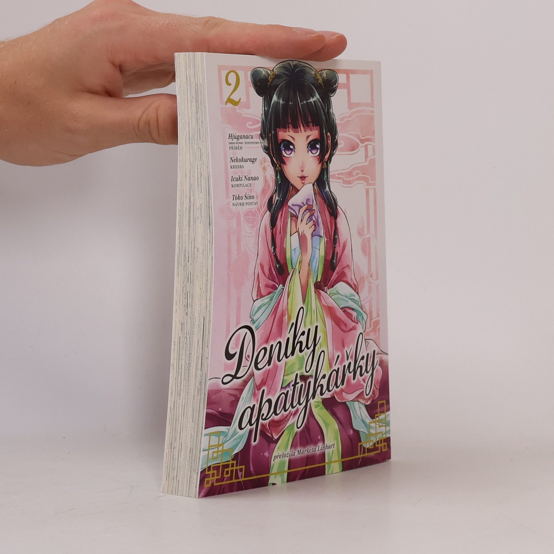 Natsu Hyūga Deníky apatykářky 2