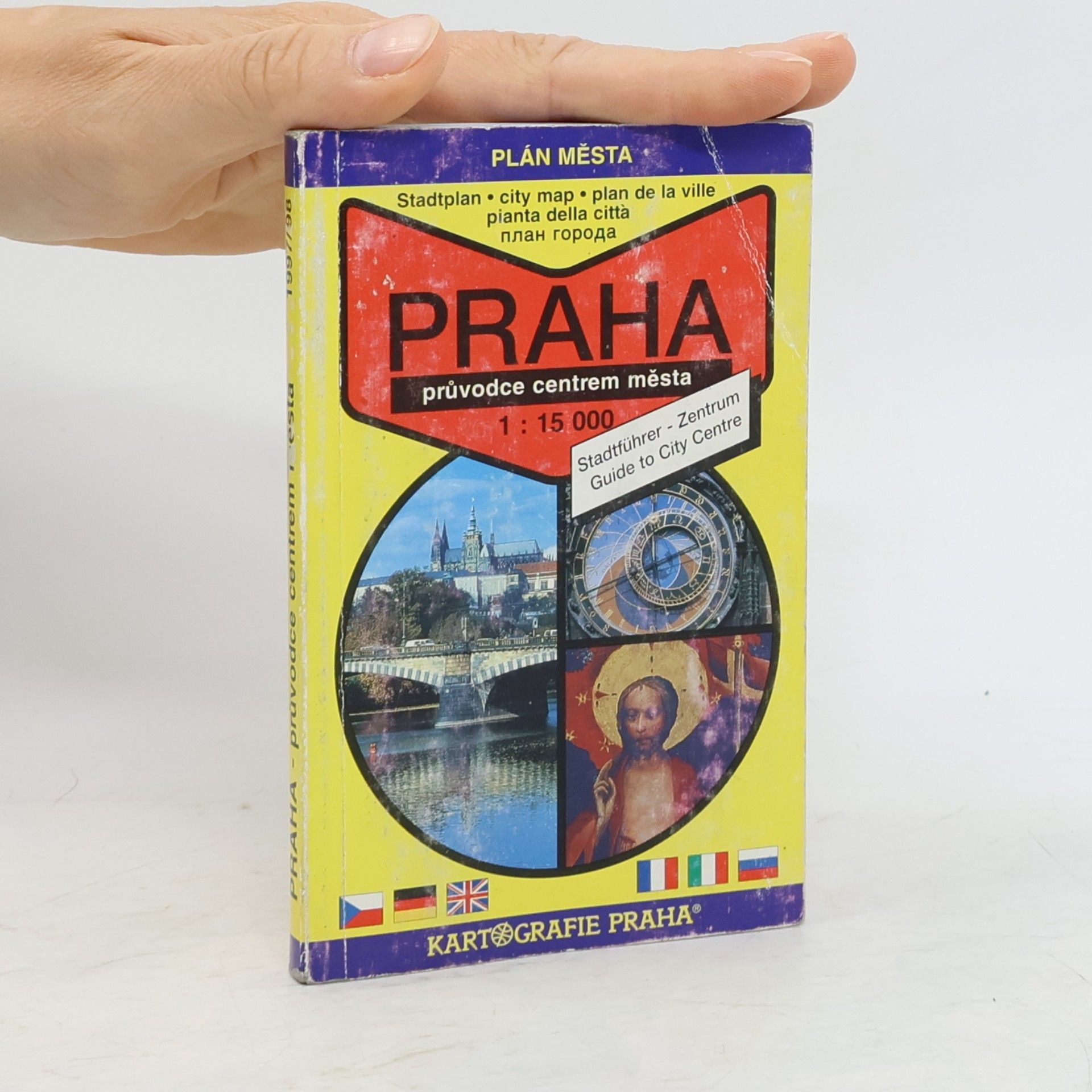 Various authors Praha : plán města : průvodce centrem města 1:15 000