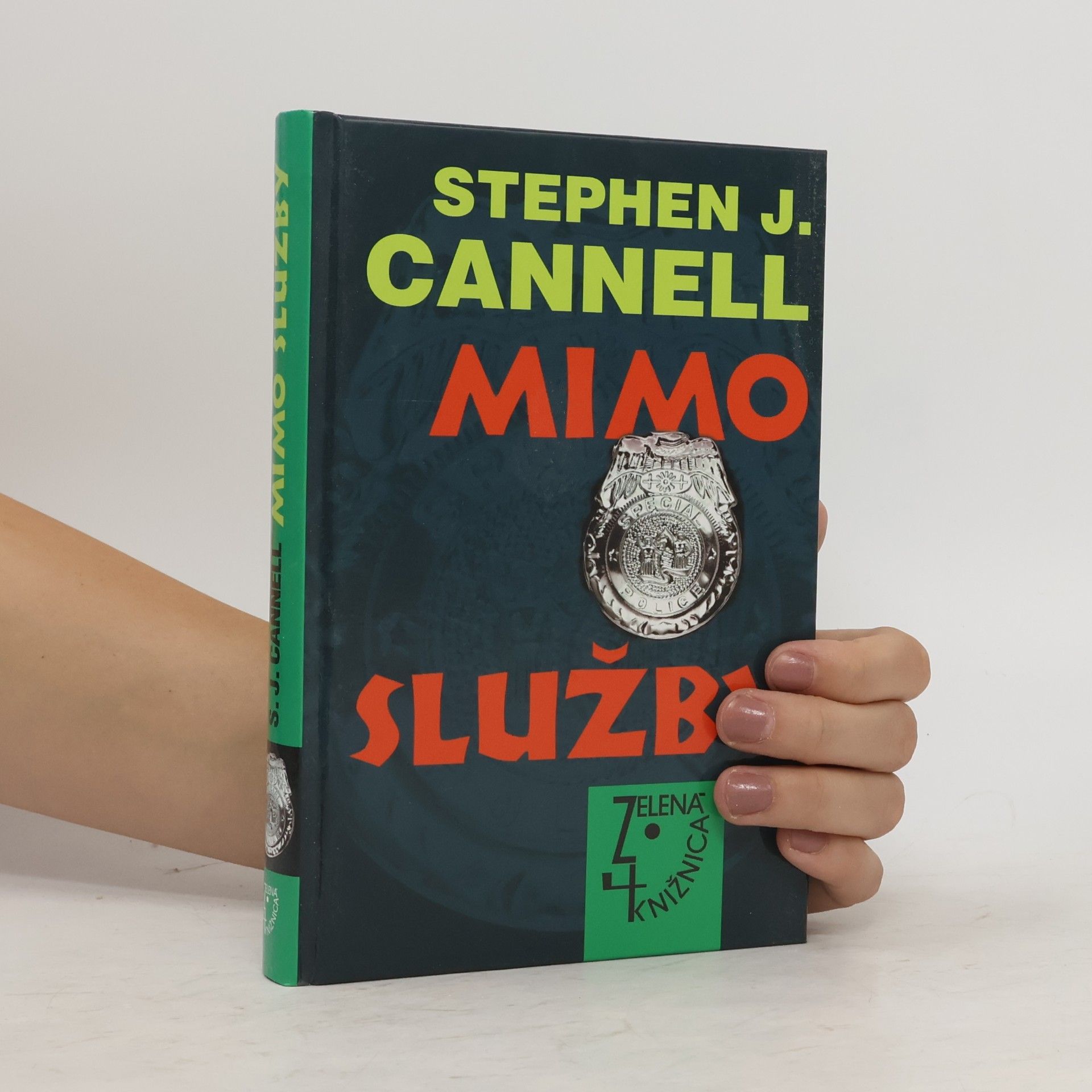 Stephen J. Cannell Mimo služby