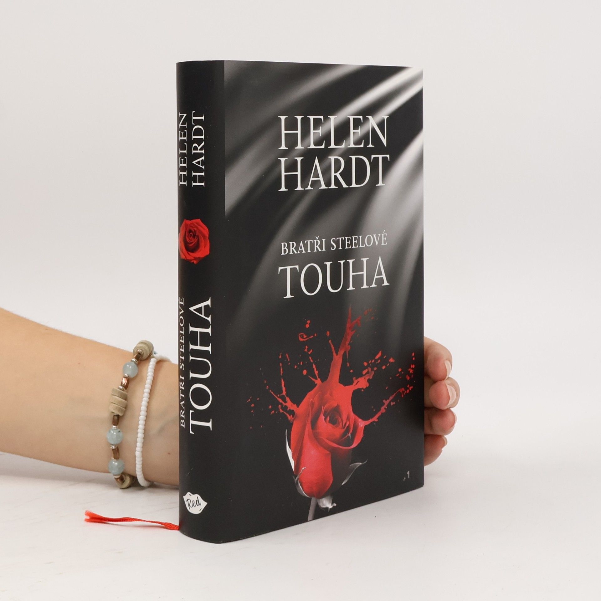 Helen Hardt Touha