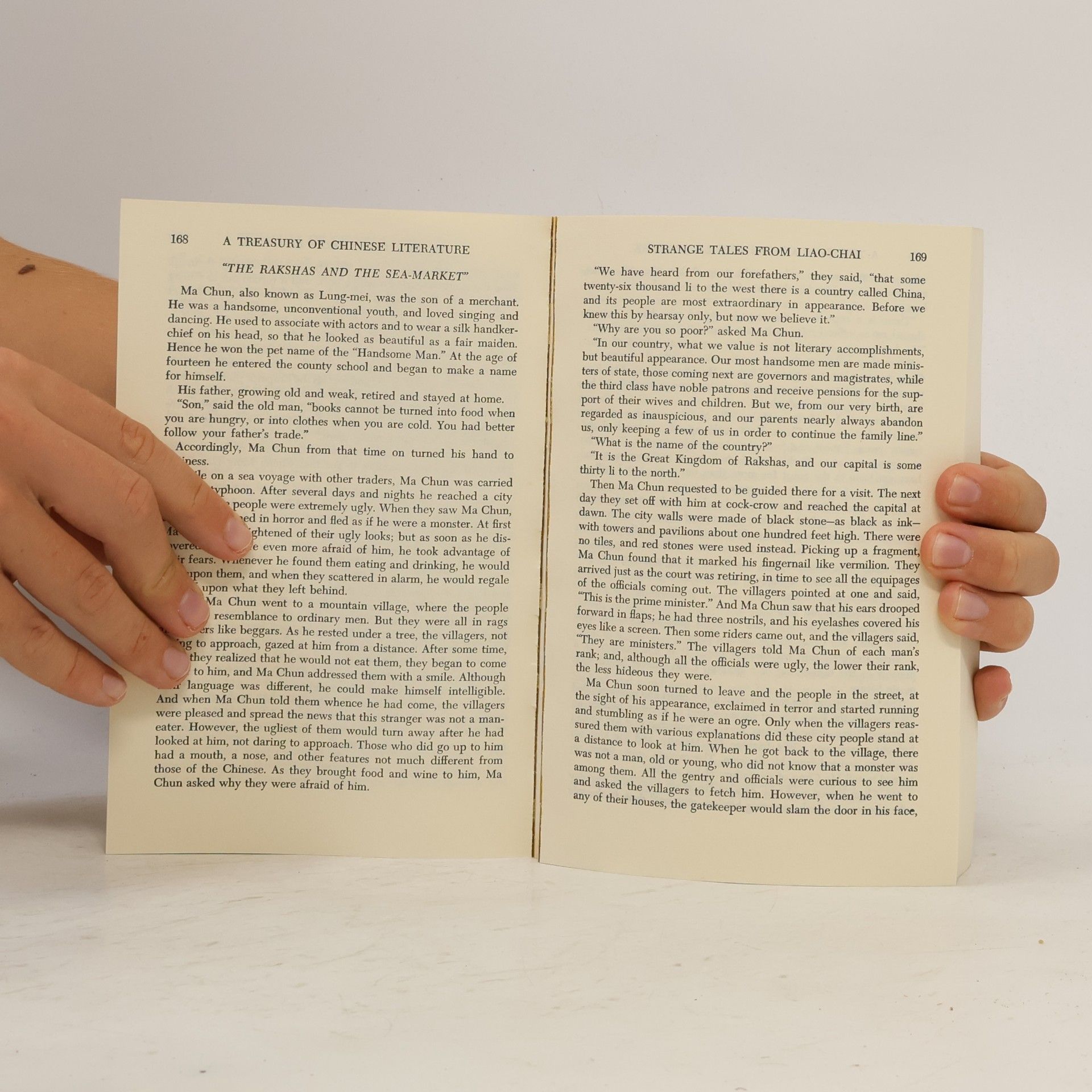 Ch'u Chai Treasury of Chinese Literature