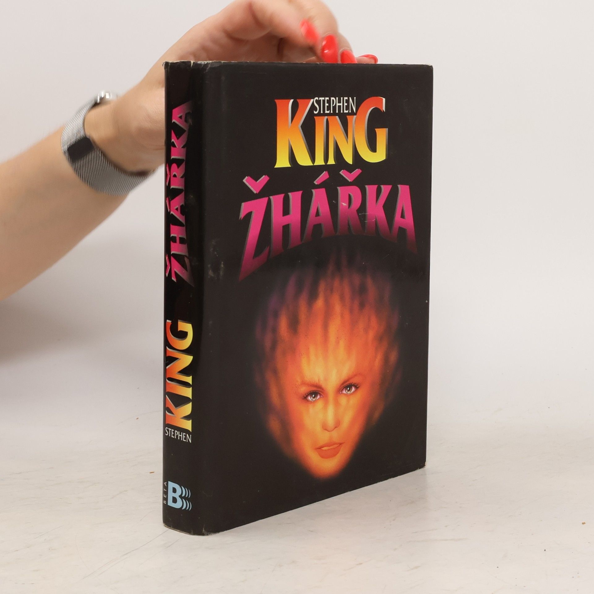Stephen King Žhářka
