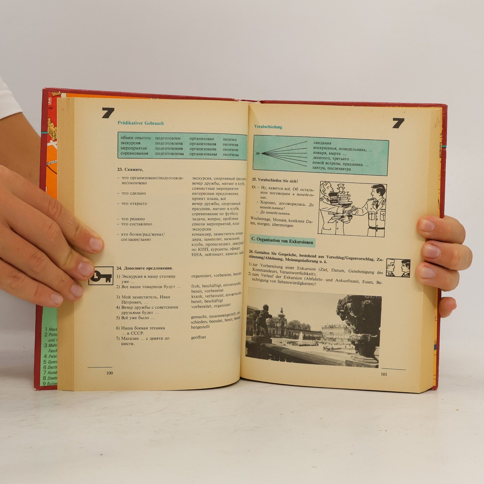 Various authors Russisch. Grundkurs 1