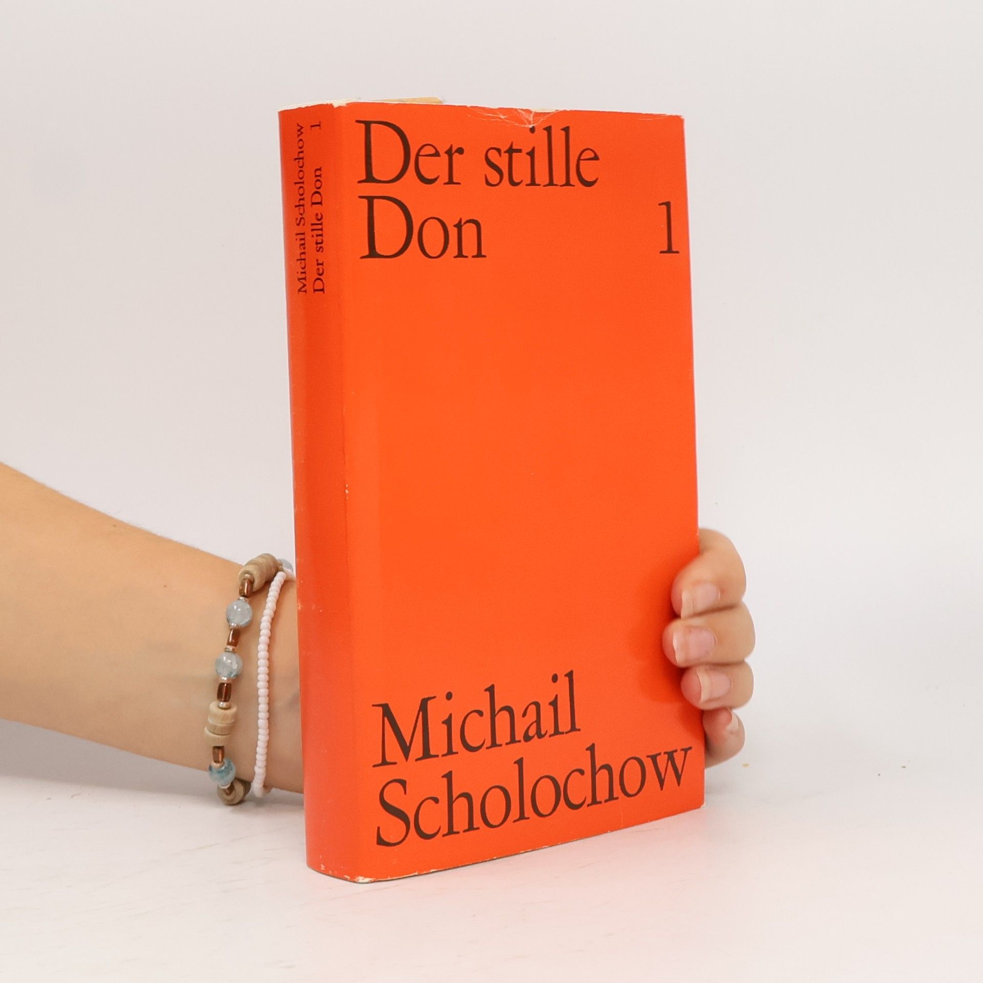 Michail Aleksandrovič Šolochov Der stille Don 1