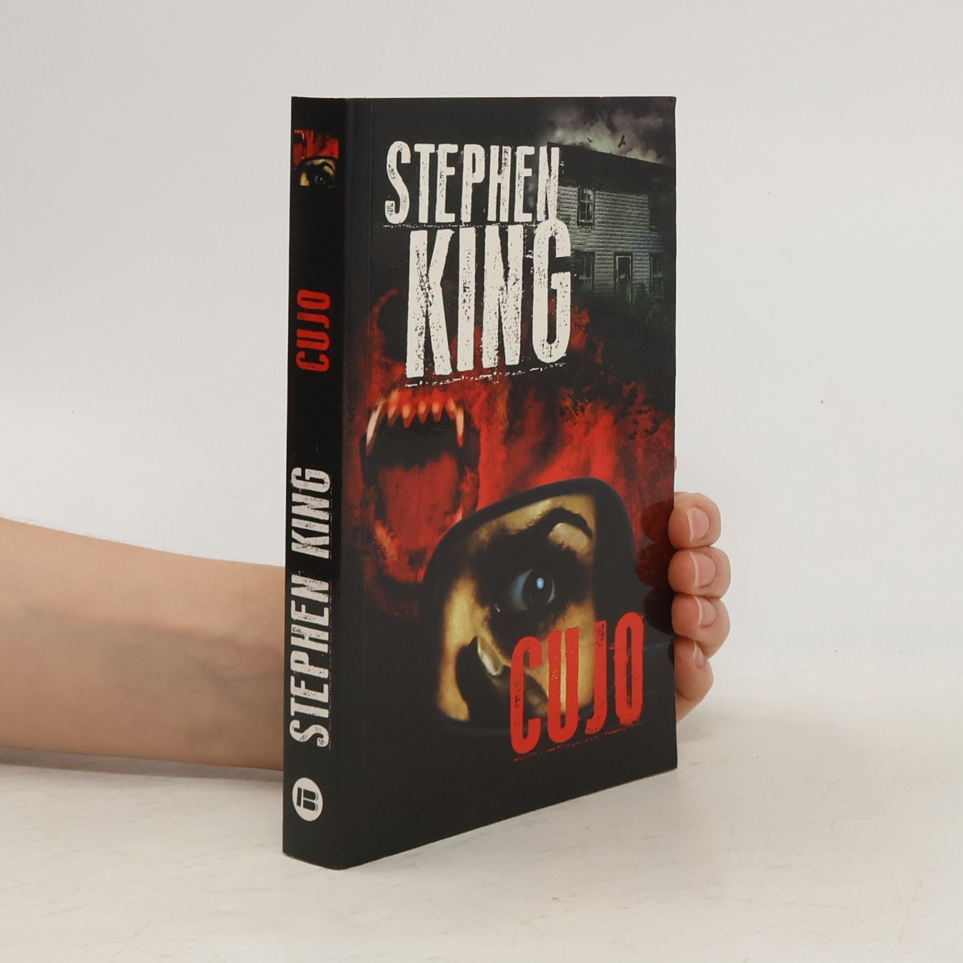 Stephen King Cujo