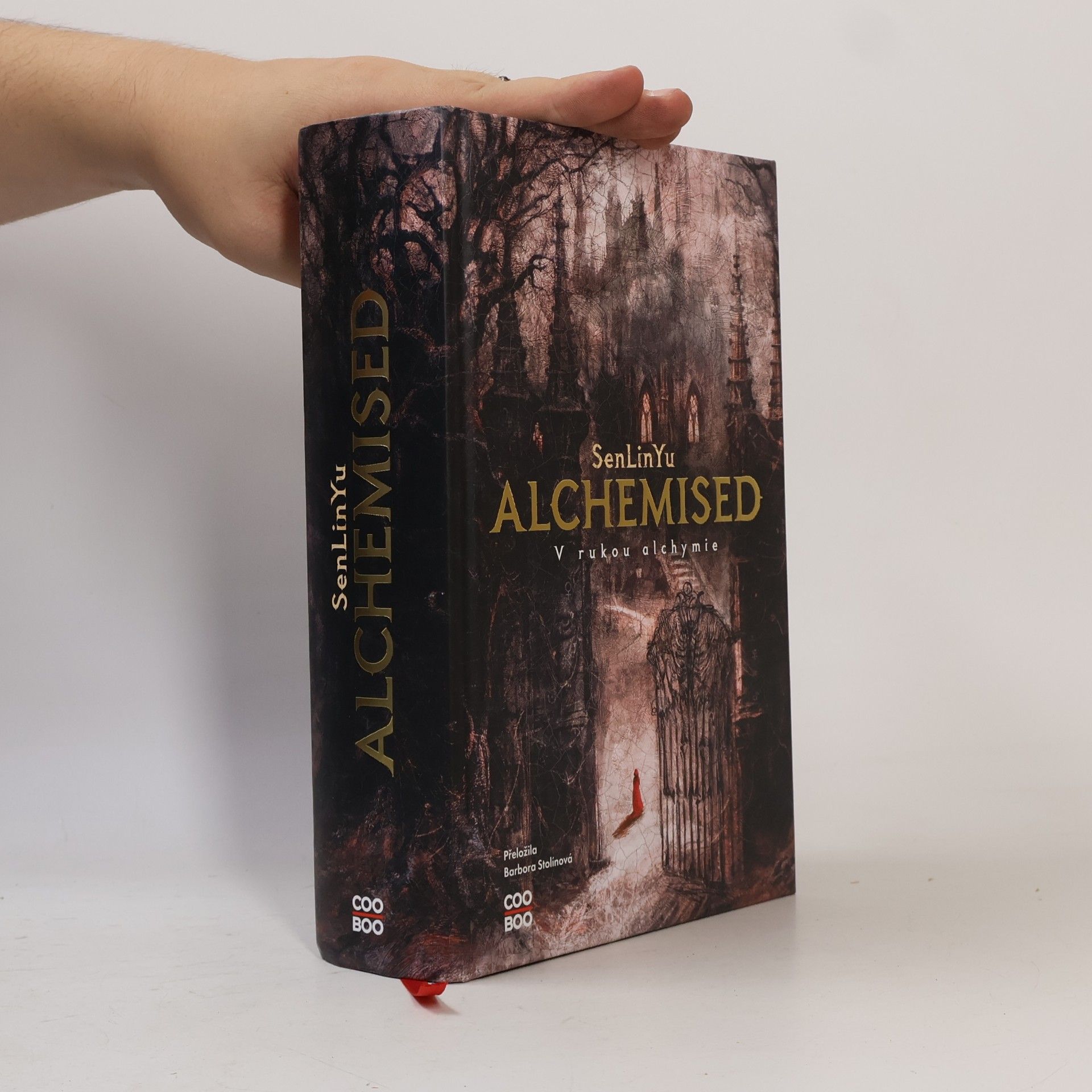 Alchemised