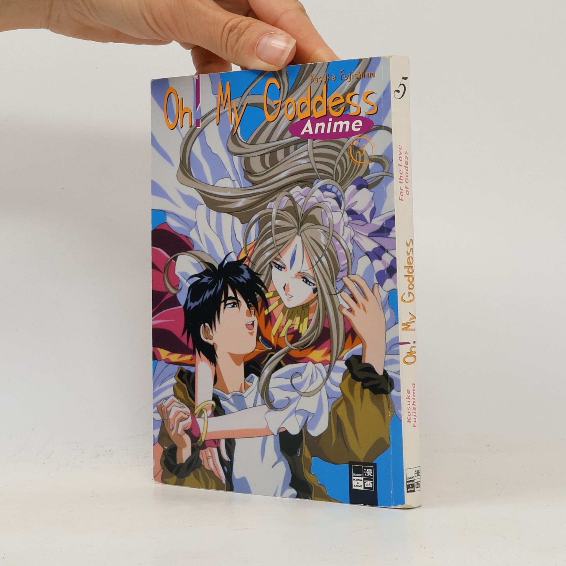 Oh! My Goddess - 5: For the Love of Goddess Anime