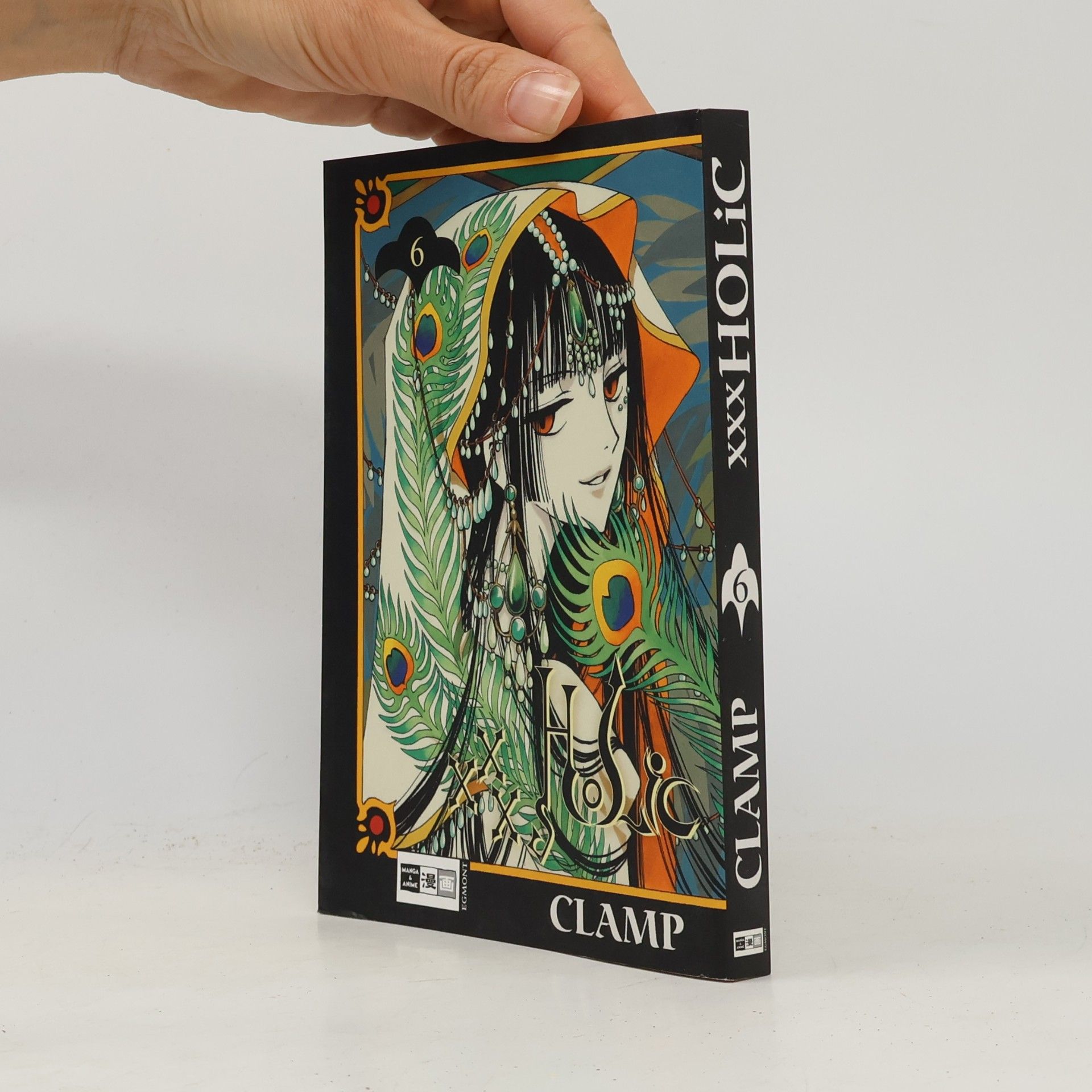 CLAMP xxxHolic 6