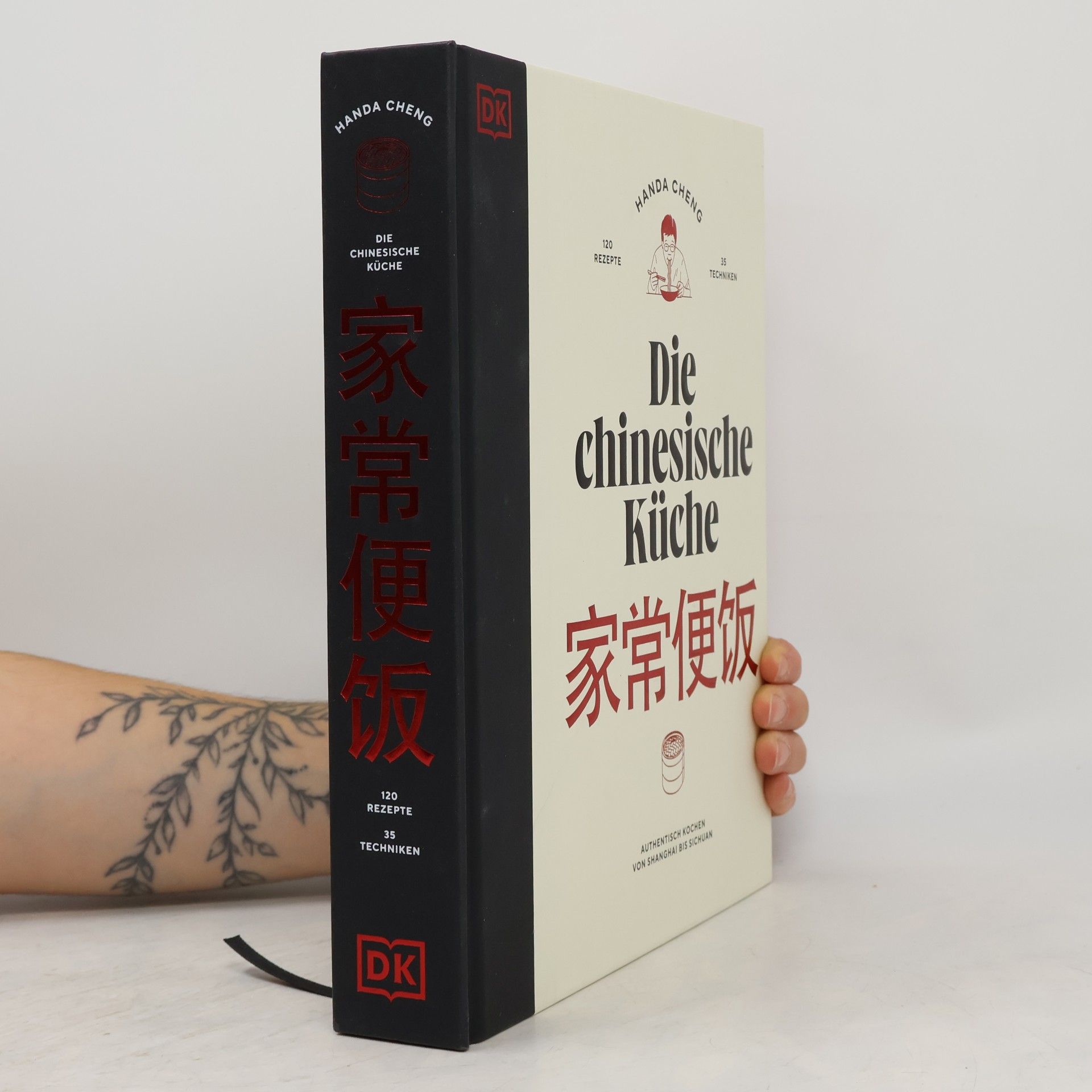 Unknown Author Die chinesische Küche