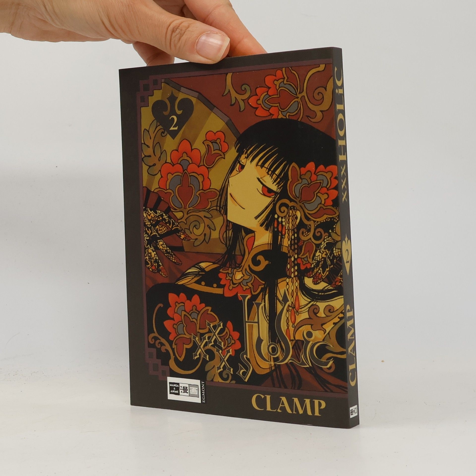 CLAMP xxxHolic 2
